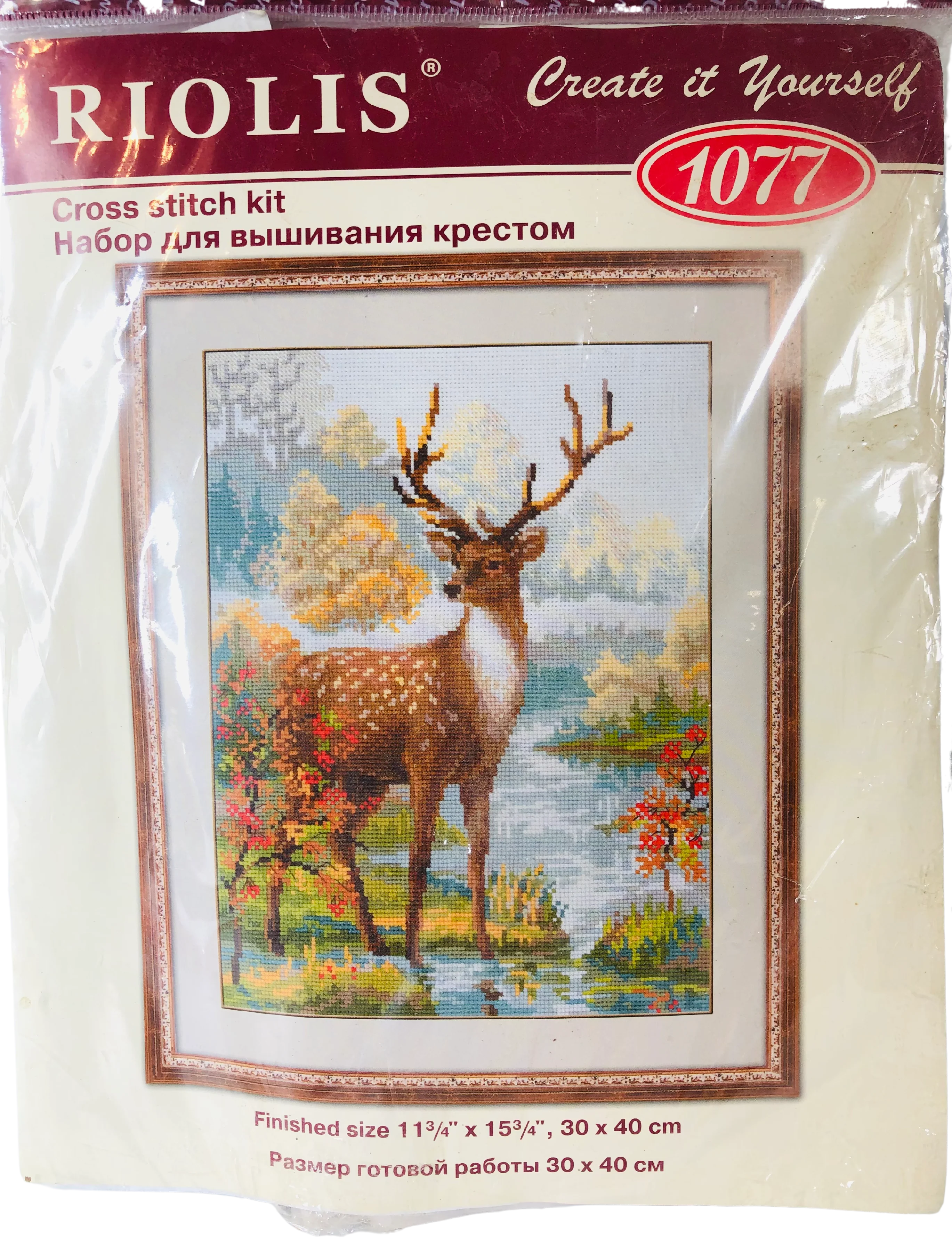 00s Holiday Deer Crosstitch Crew Kit New 2009