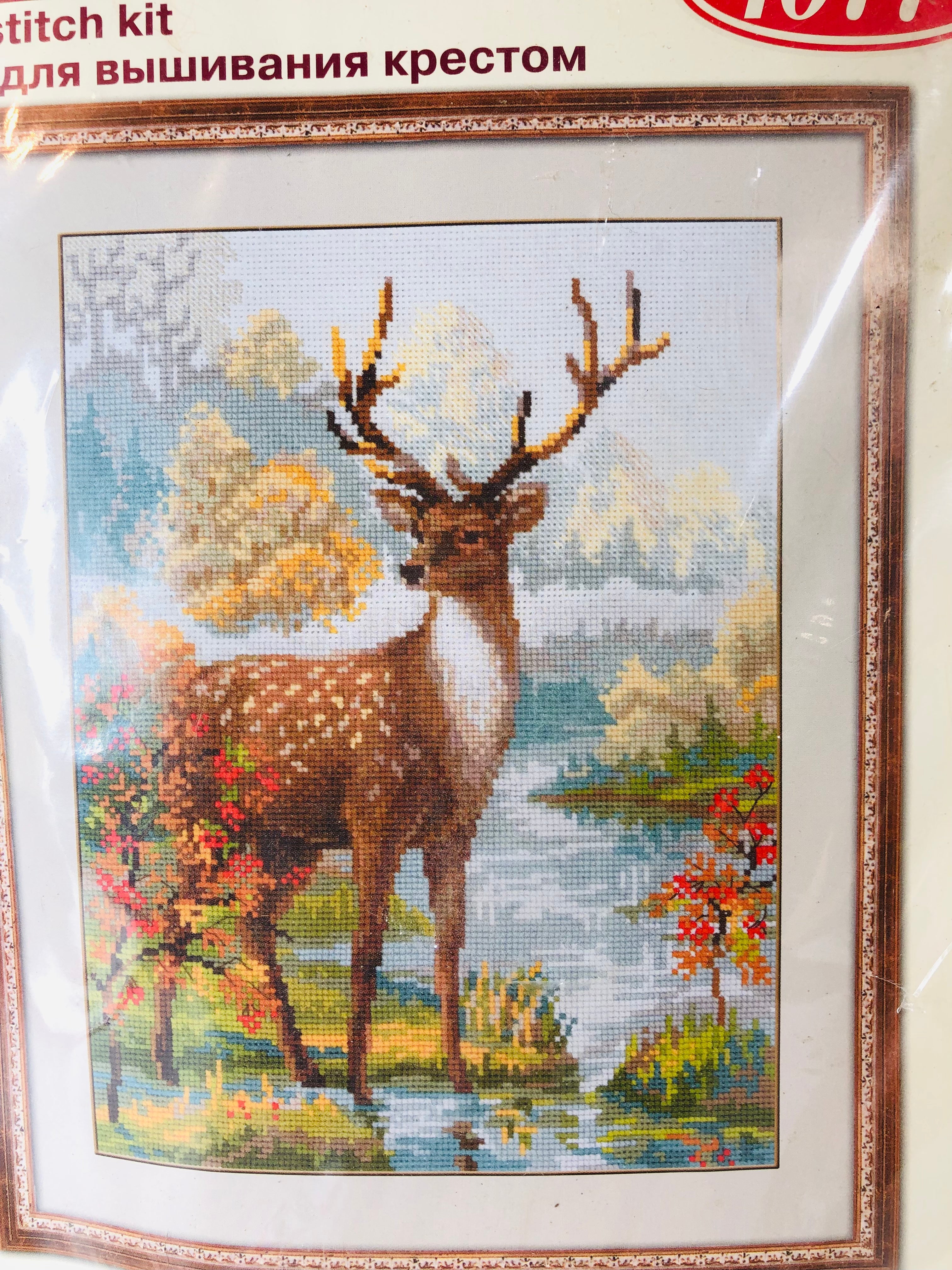 00s Holiday Deer Crosstitch Crew Kit New 2009 - Image 3