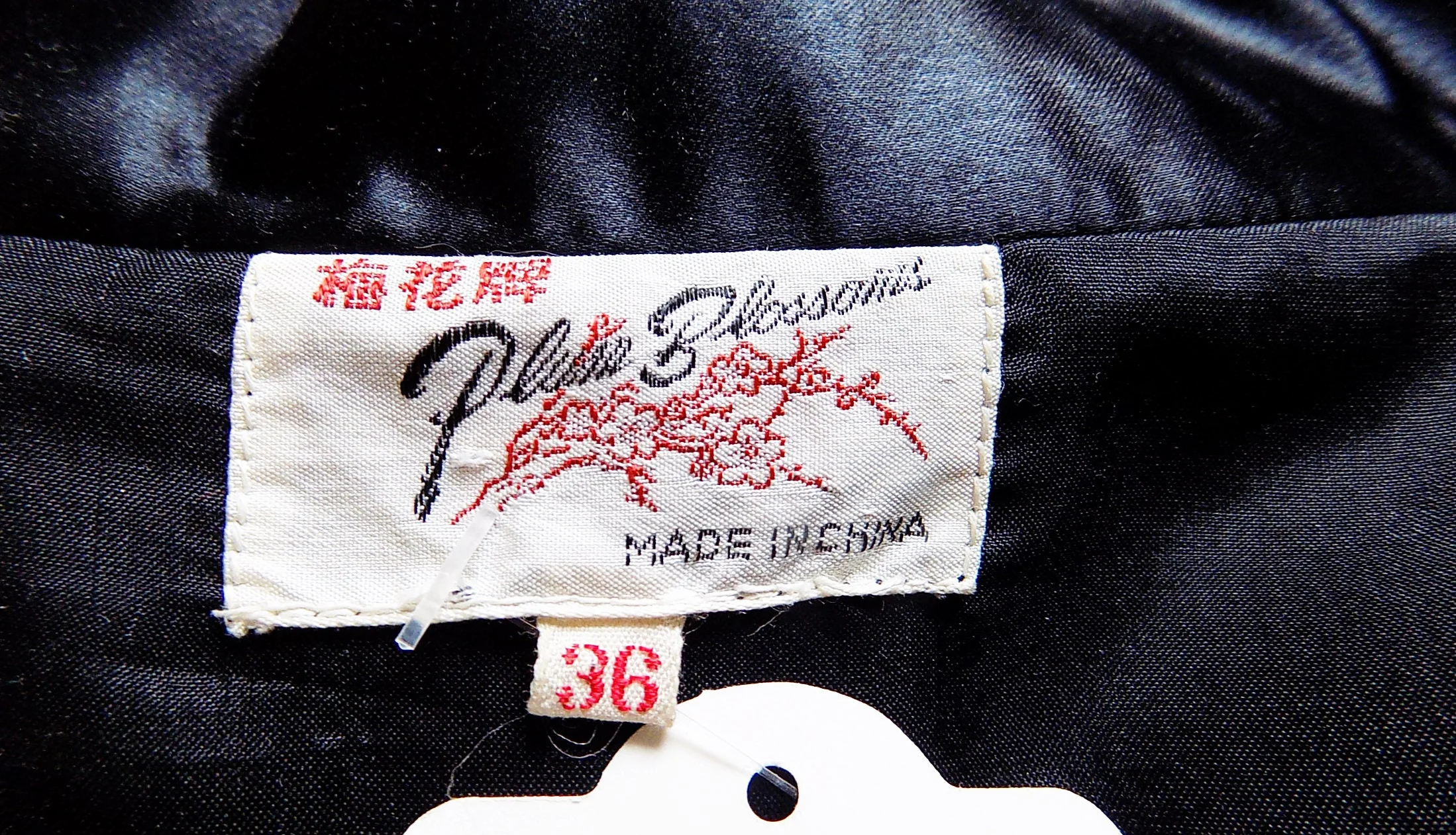 40s 70s Plum Blossom Silk Satin Jacket with Pockets Frog Closure Heavy Embroidery Red Turquoise Green White Lined by Plum Blossom - Image 3