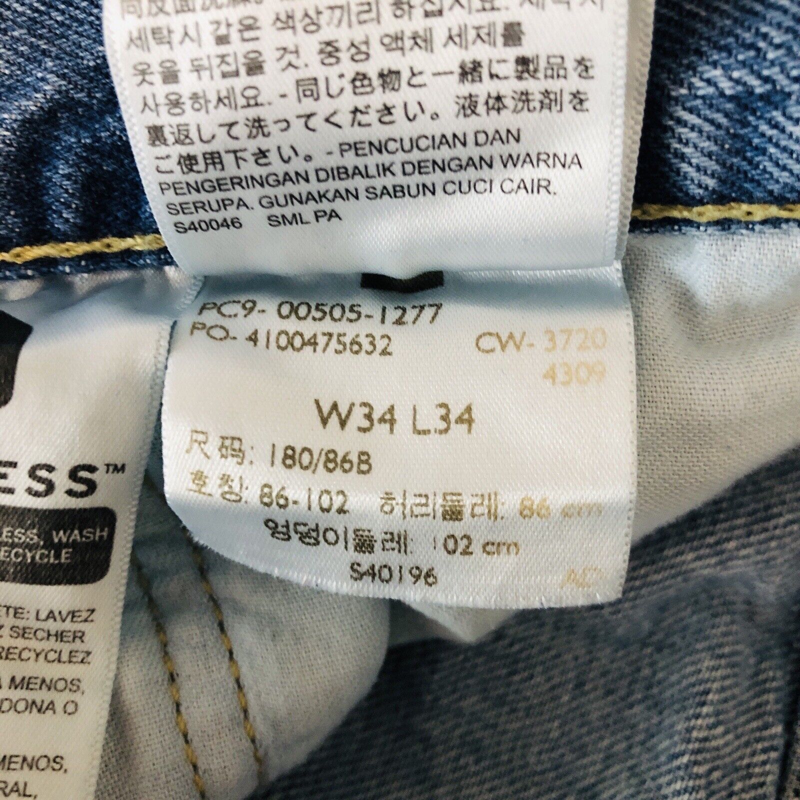 505 Men's Jeans 34 X 34 Regular Fit Straight Leg Light Blue Denim Red Tab by Levi's - Image 7