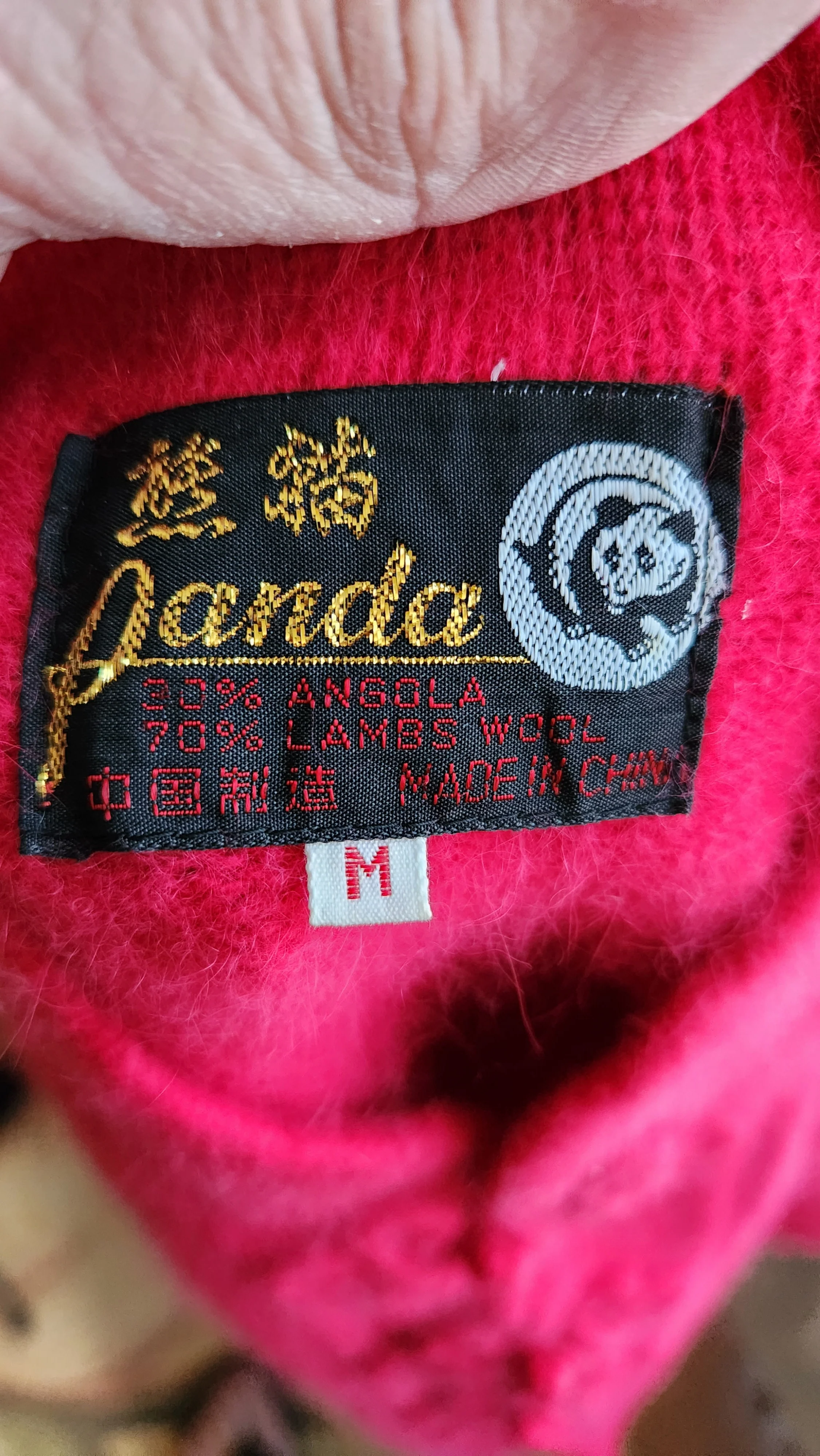 50s/60s Style Red Angora Sweater With Frog Closures by Panda - Image 7