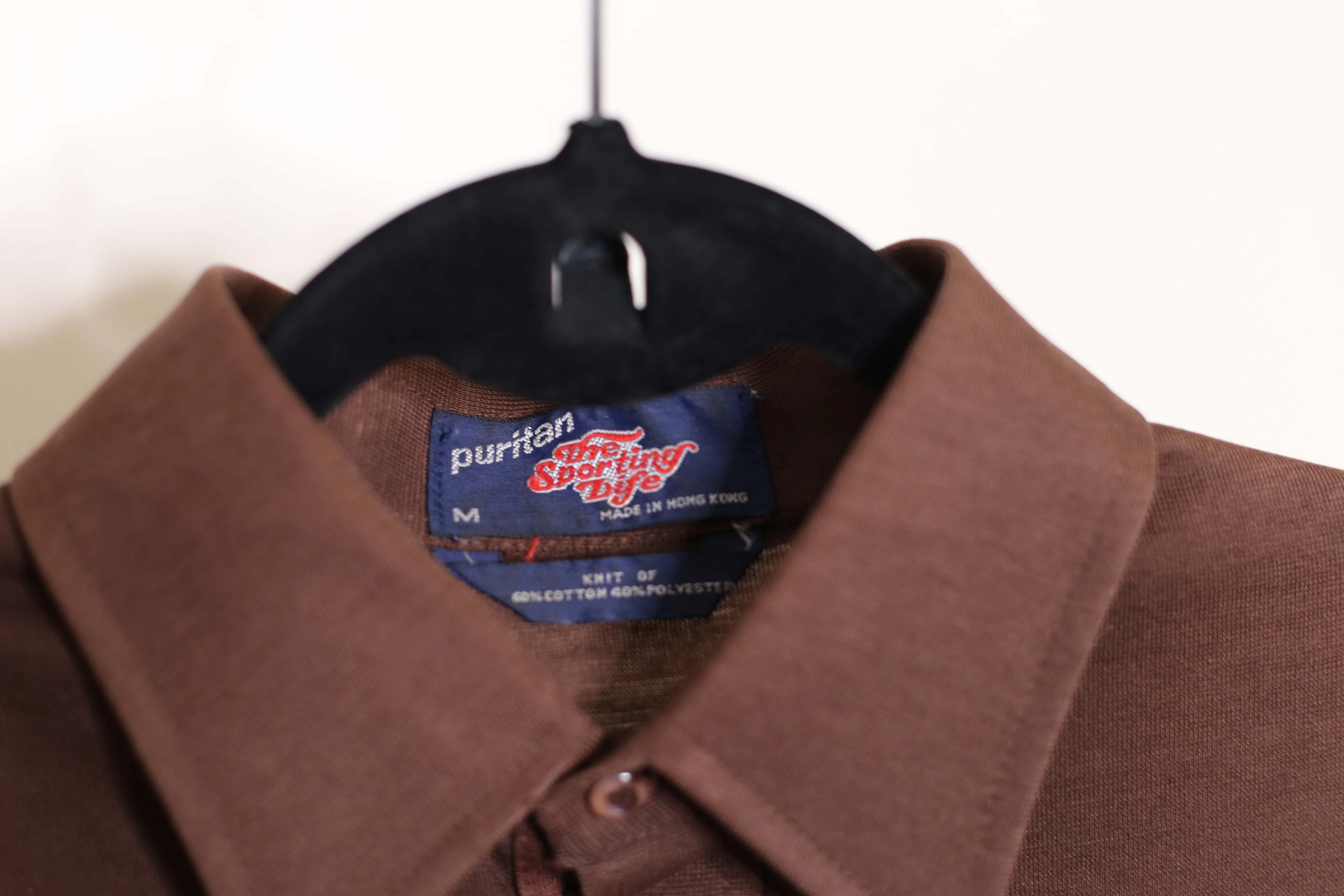 60s/70s 60s/70s Puritan The Sporting Life Brown Polo - Image 5
