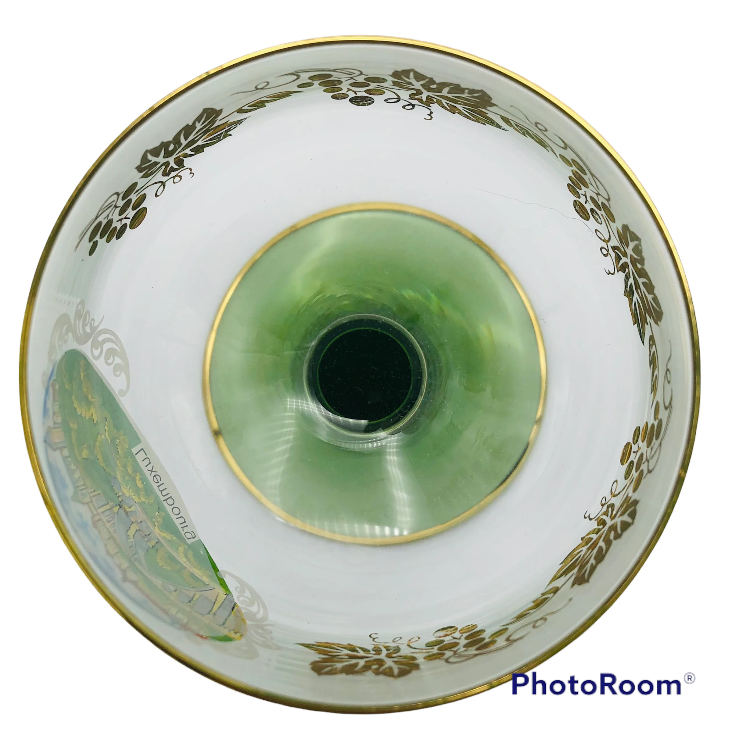 60s/70s Bockling Roemer Luxembourg Souvenir Goblet Beehive - Image 8