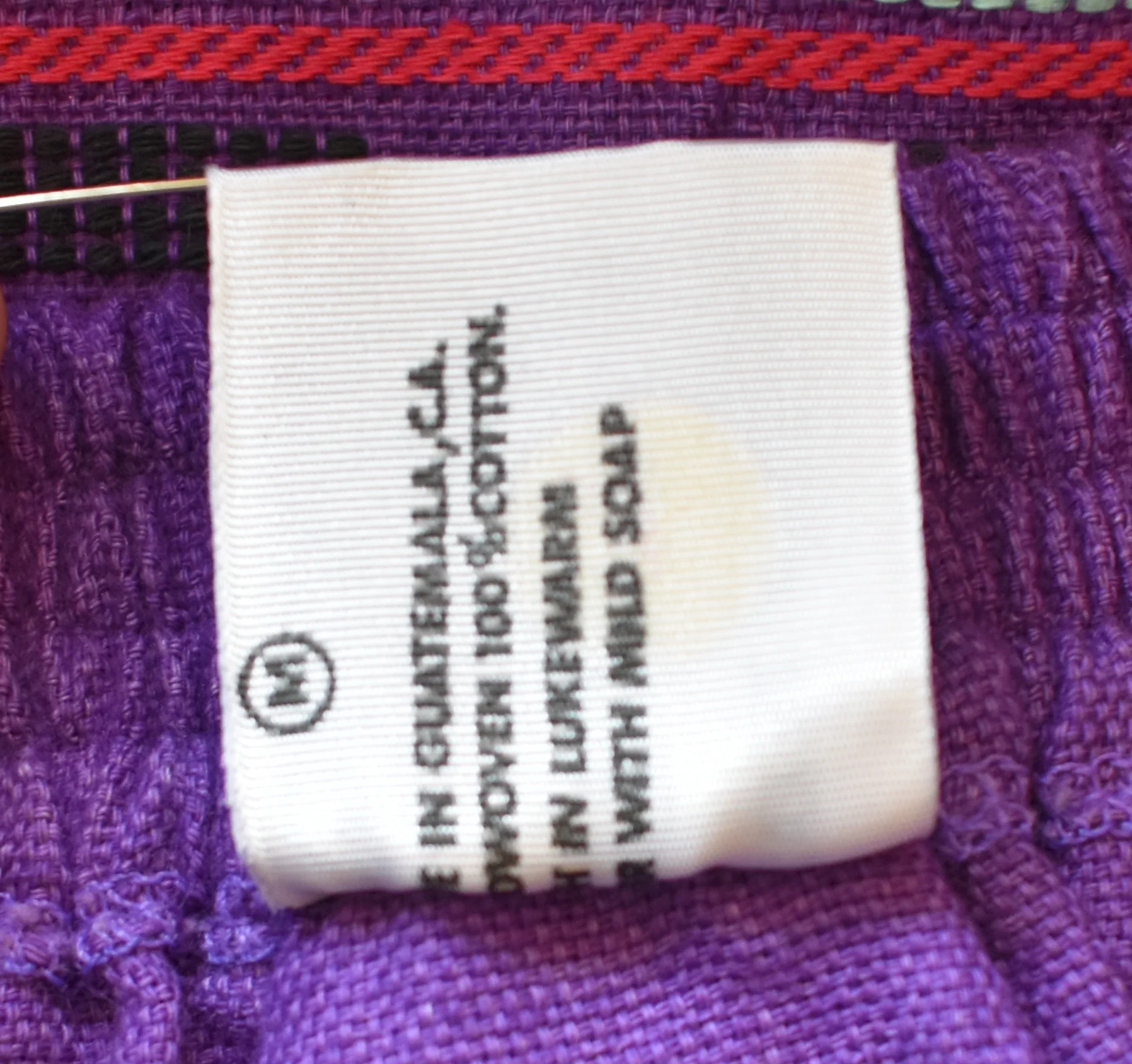 60s/70s Hand Woven Skirt 3-d  Little People M L by Ffts Imports of Texas / Made In Guatemala - Image 11