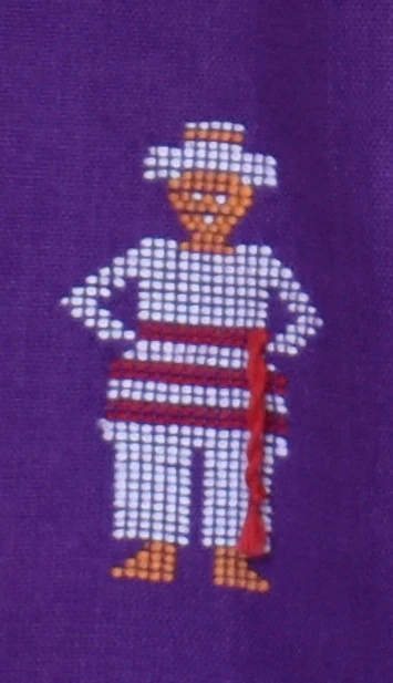 60s/70s Hand Woven Skirt 3-d  Little People M L by Ffts Imports of Texas / Made In Guatemala - Image 12