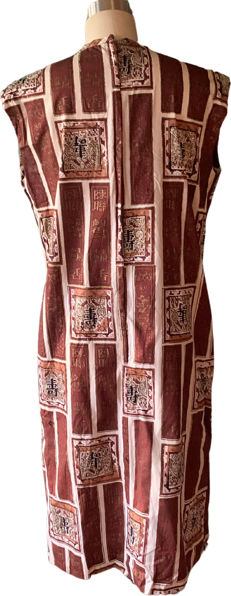 60s Brown Gold White Print Cotton Shift Dress - Image 2