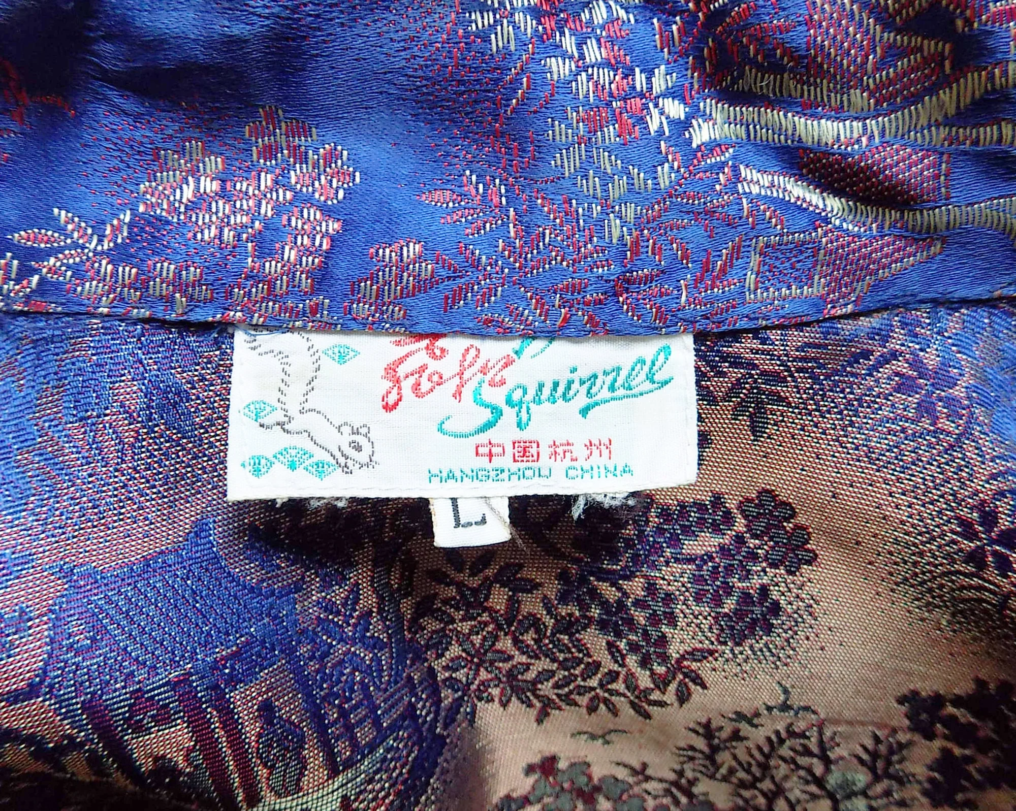 60s Royal Blue Satin Brocade Blouse Short Sleeves Pockets Squirrel - Image 5