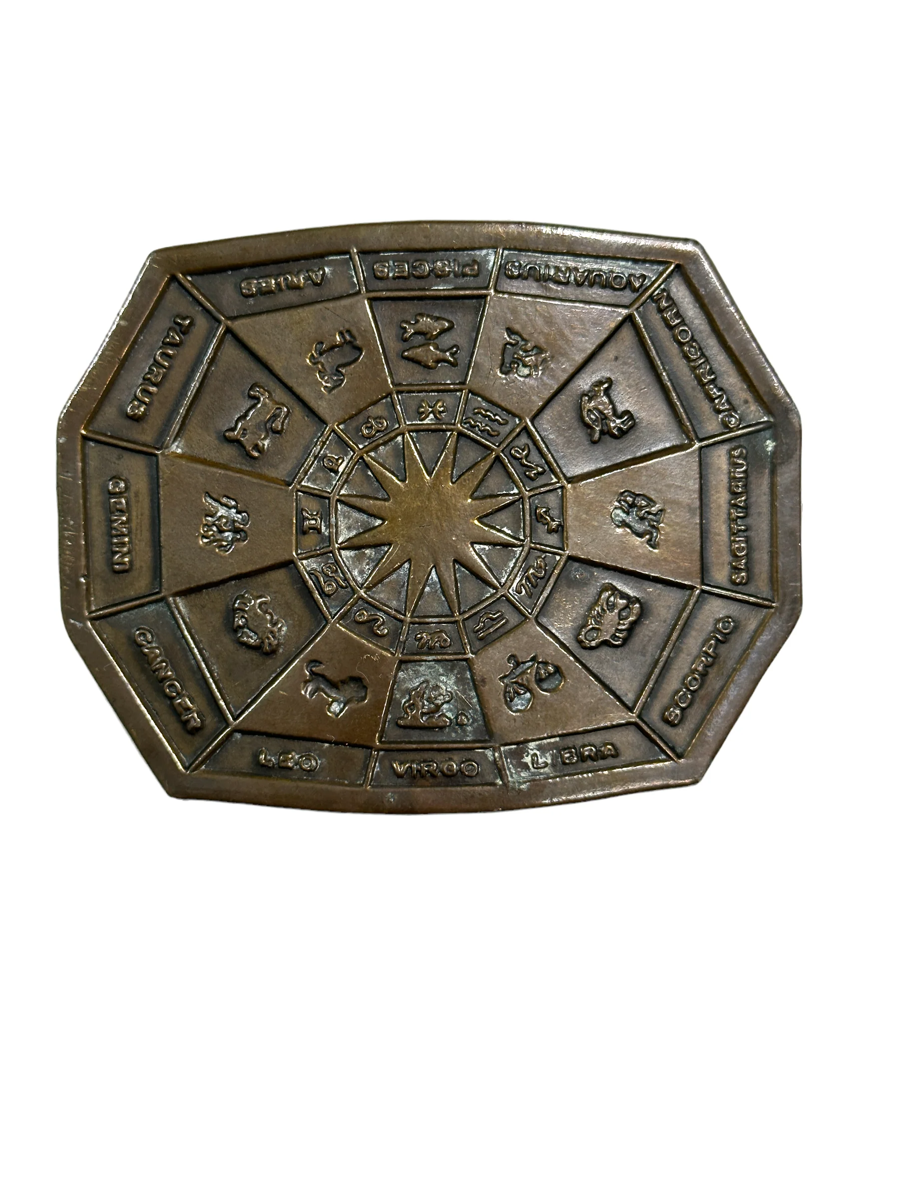 70s Astrology Zodiac Brass Belt Buckle - Image 3