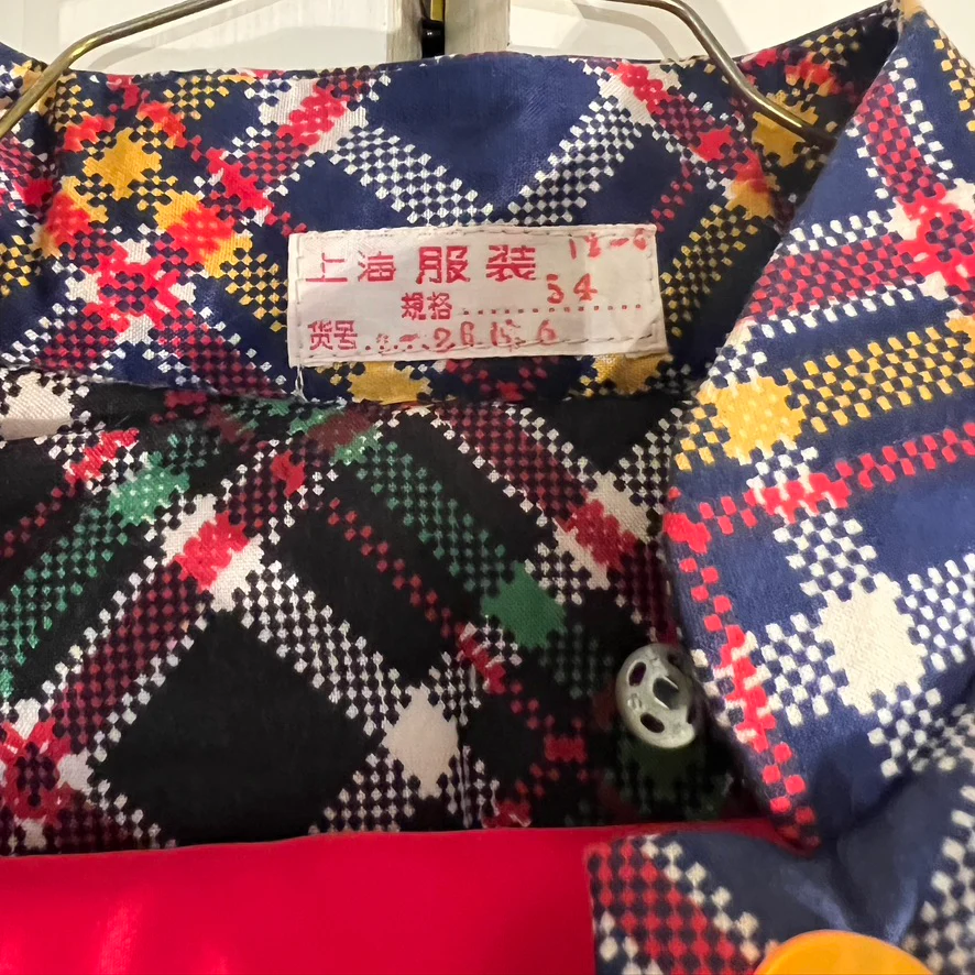 70s Plaid Mandarin Style Jacket And Pants - Image 6