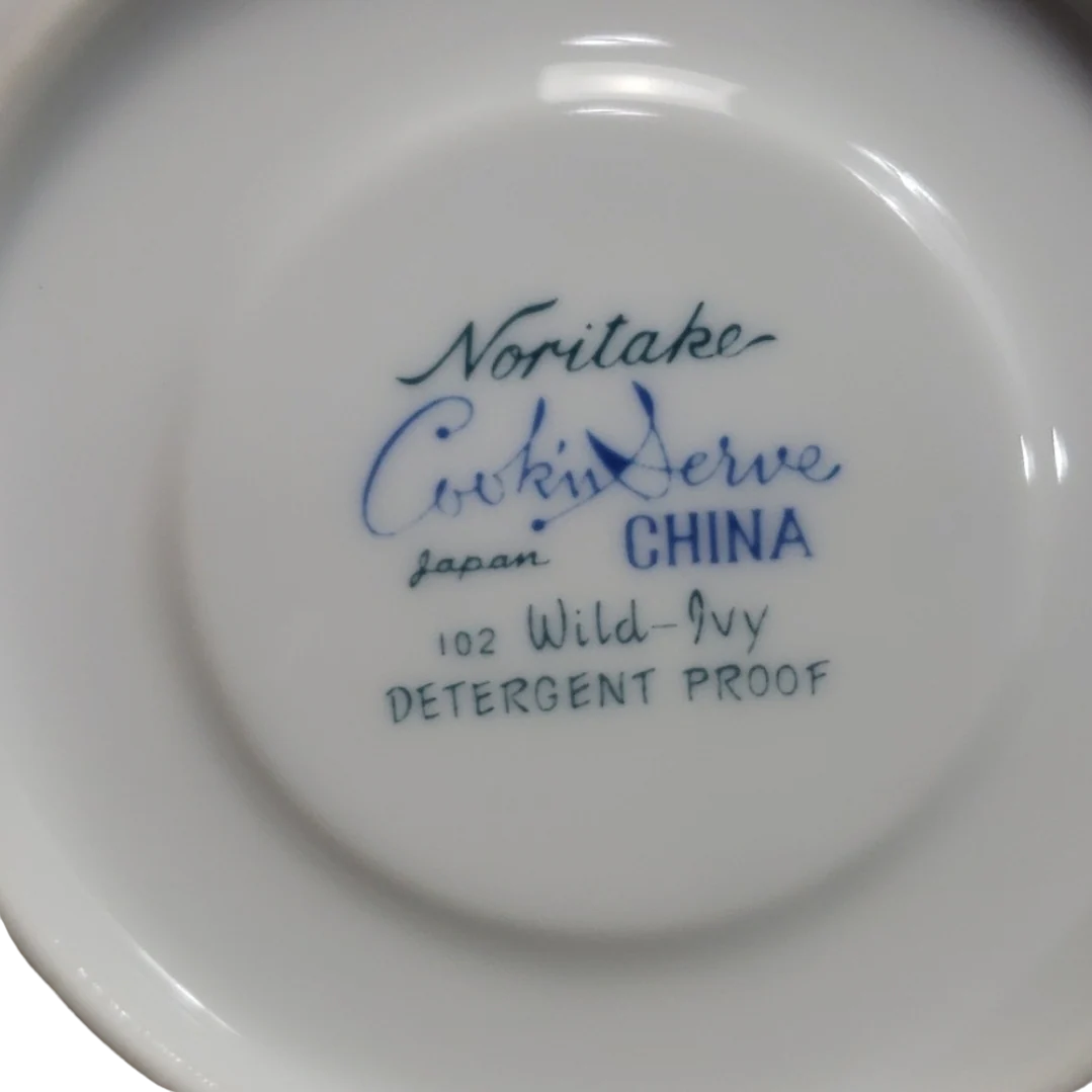70s Vintage Noritake Cookin Serve China Wild Ivy Plate By Noritake - Image 2