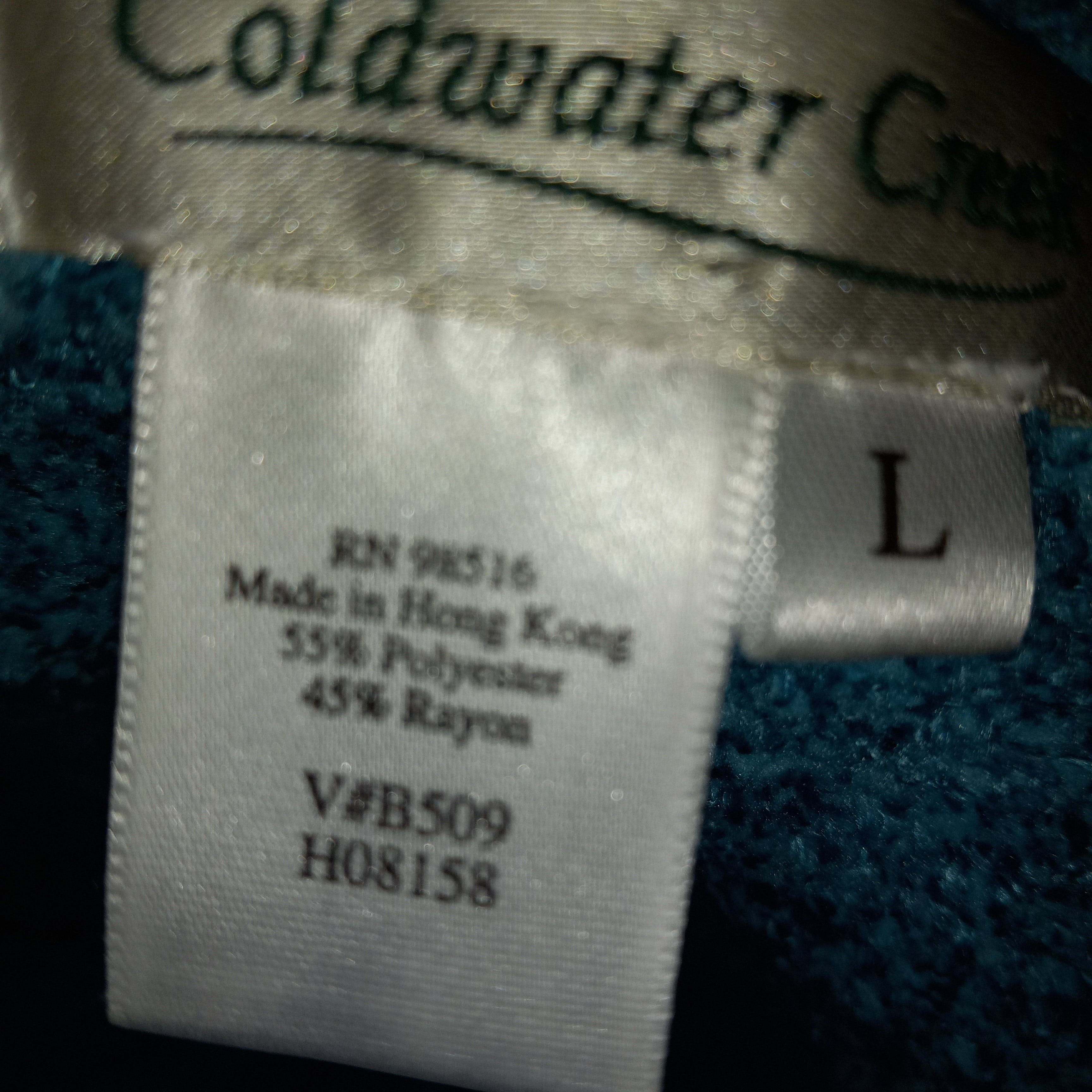 80’s Aqua Blue Polyester Rayon Pullover Sweater by Coldwater Creek - Image 5