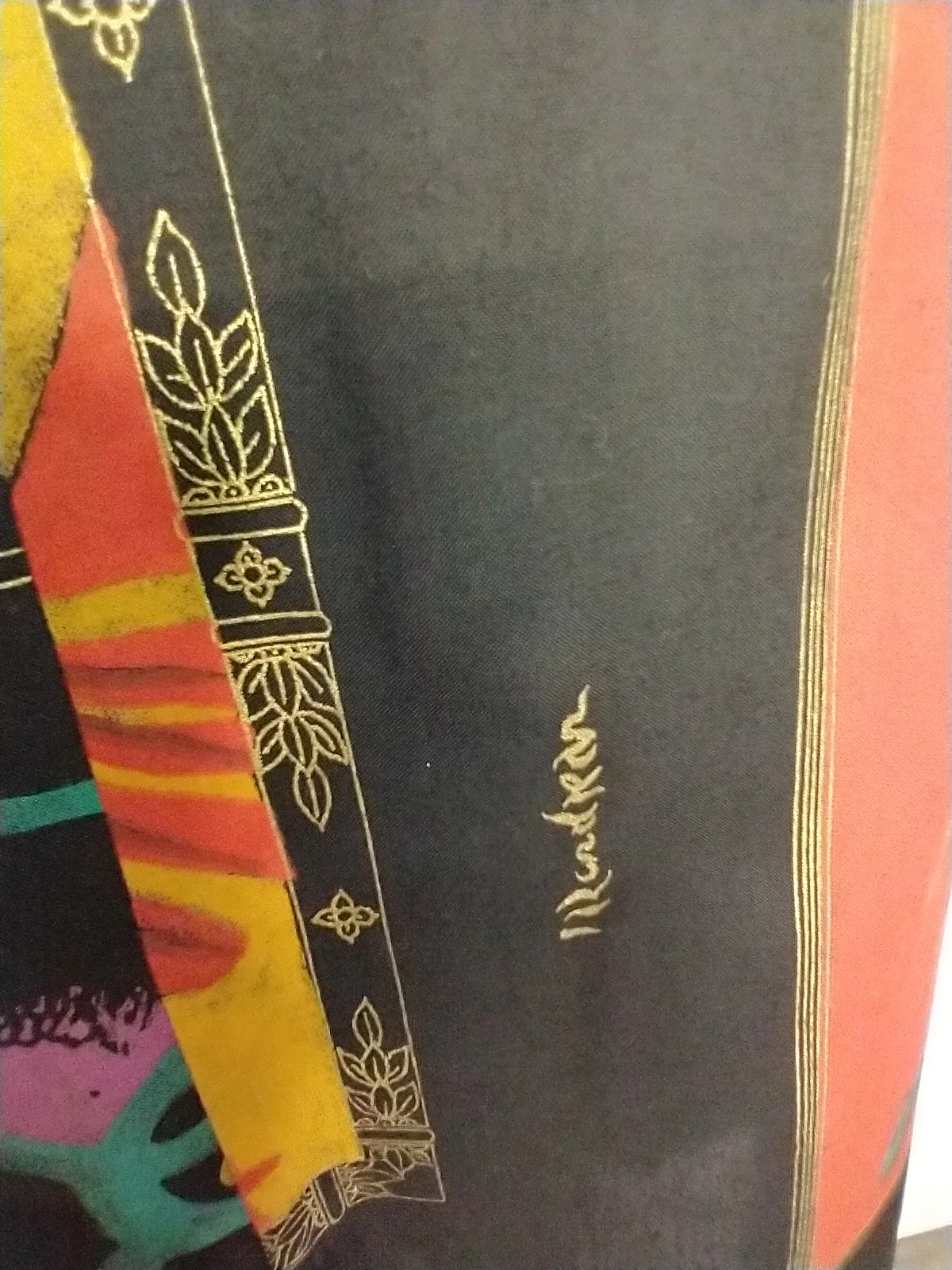 80s/90s Art Skirt - Image 5