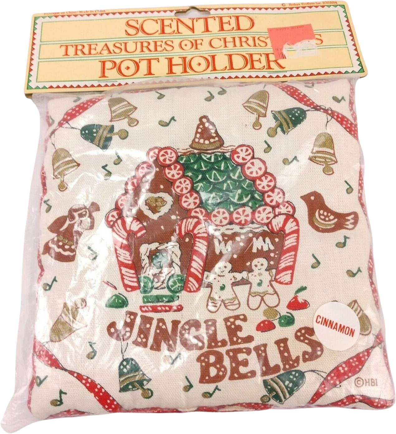 80s/90s Decorative Christmas Pot Holder Wall Decor By Heyda Brothers Inc