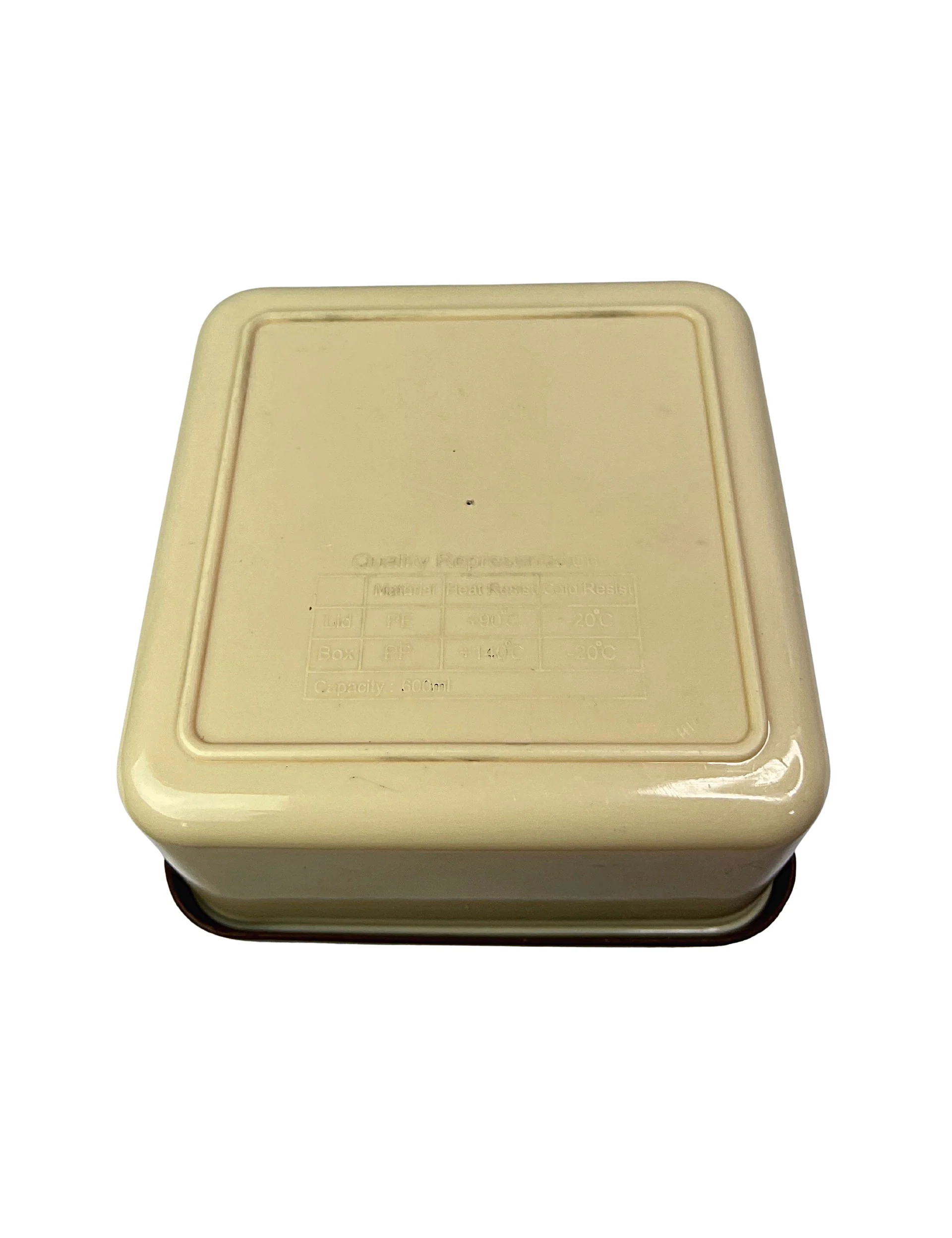 80s Chocolate Bar Set Of 4 Nesting Storage Containers - Image 5