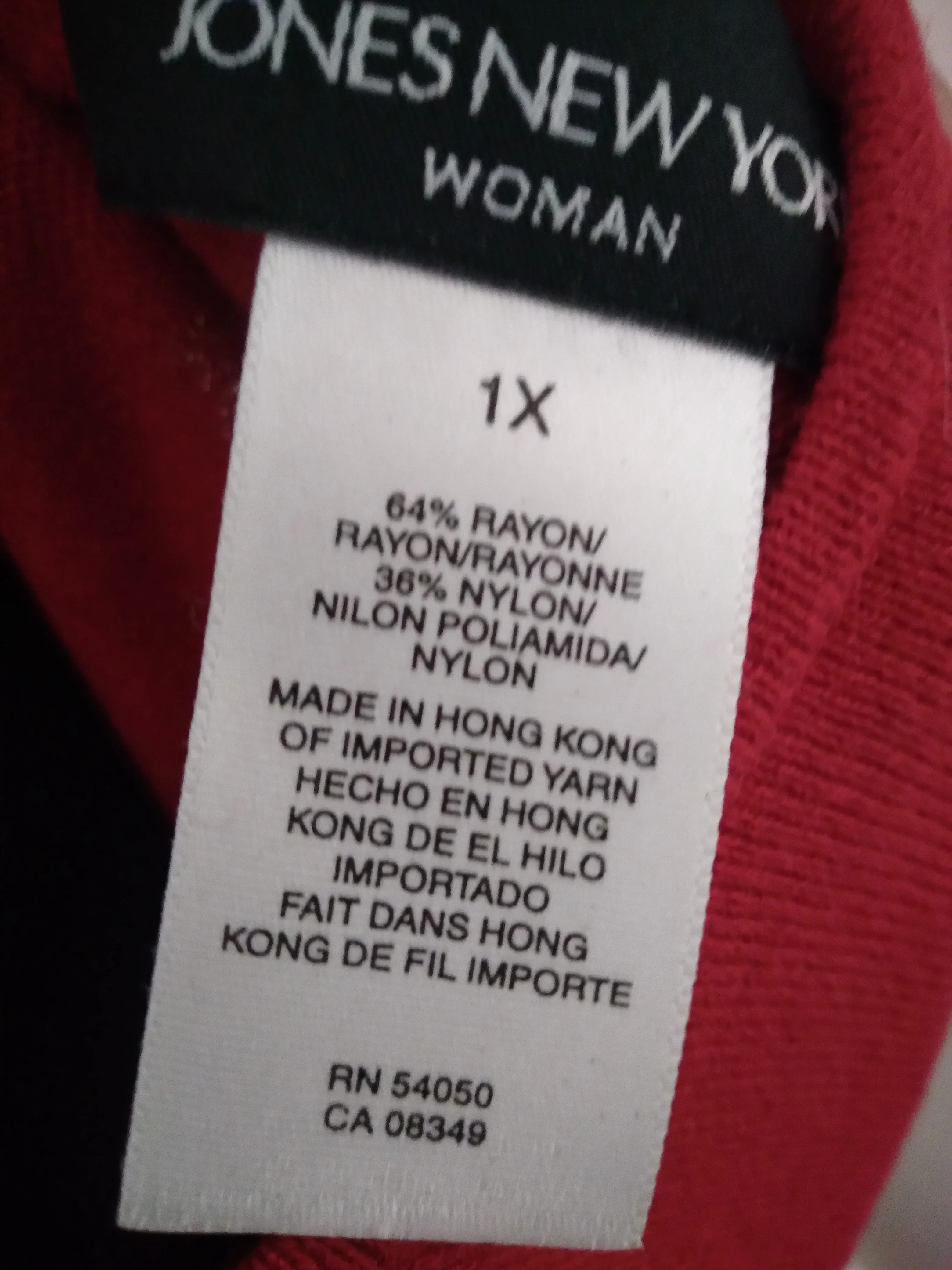 80s Festive Red Sweater By Jones New York - Image 6