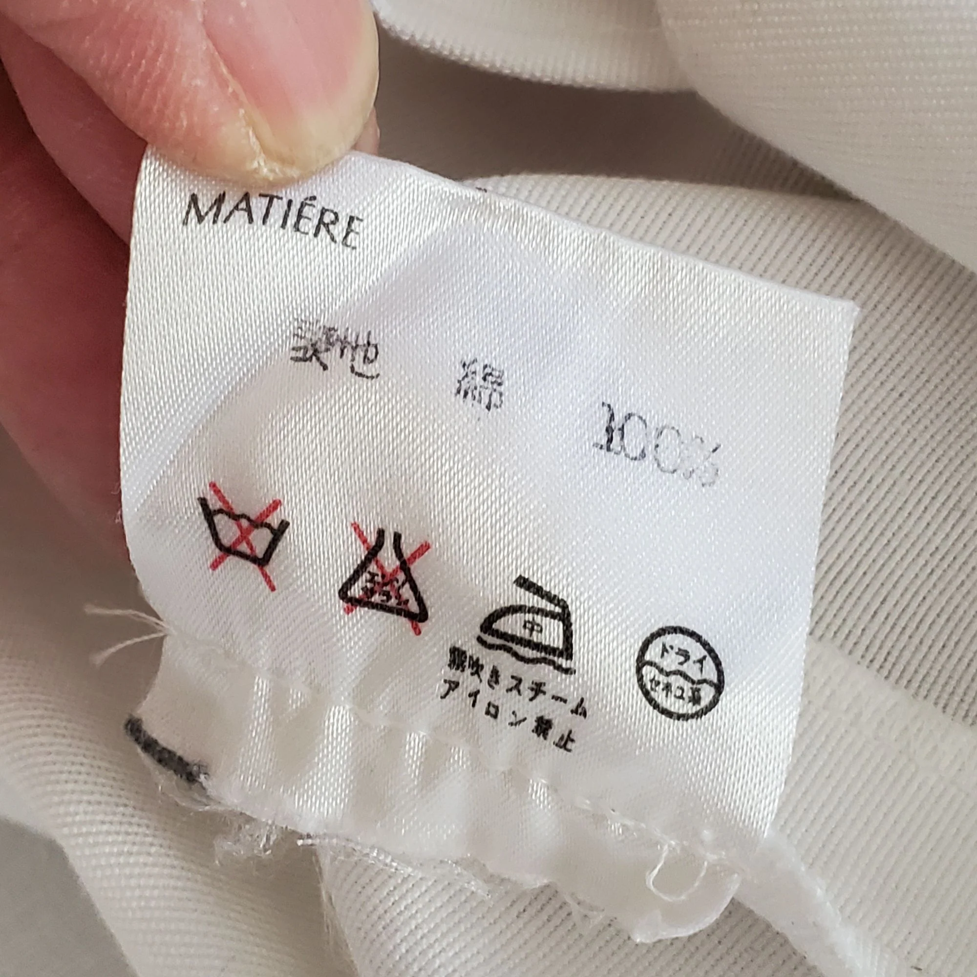 80s White Cotton Twill Fit Flare Cocktail Dress By Arnoul Japon - Image 9