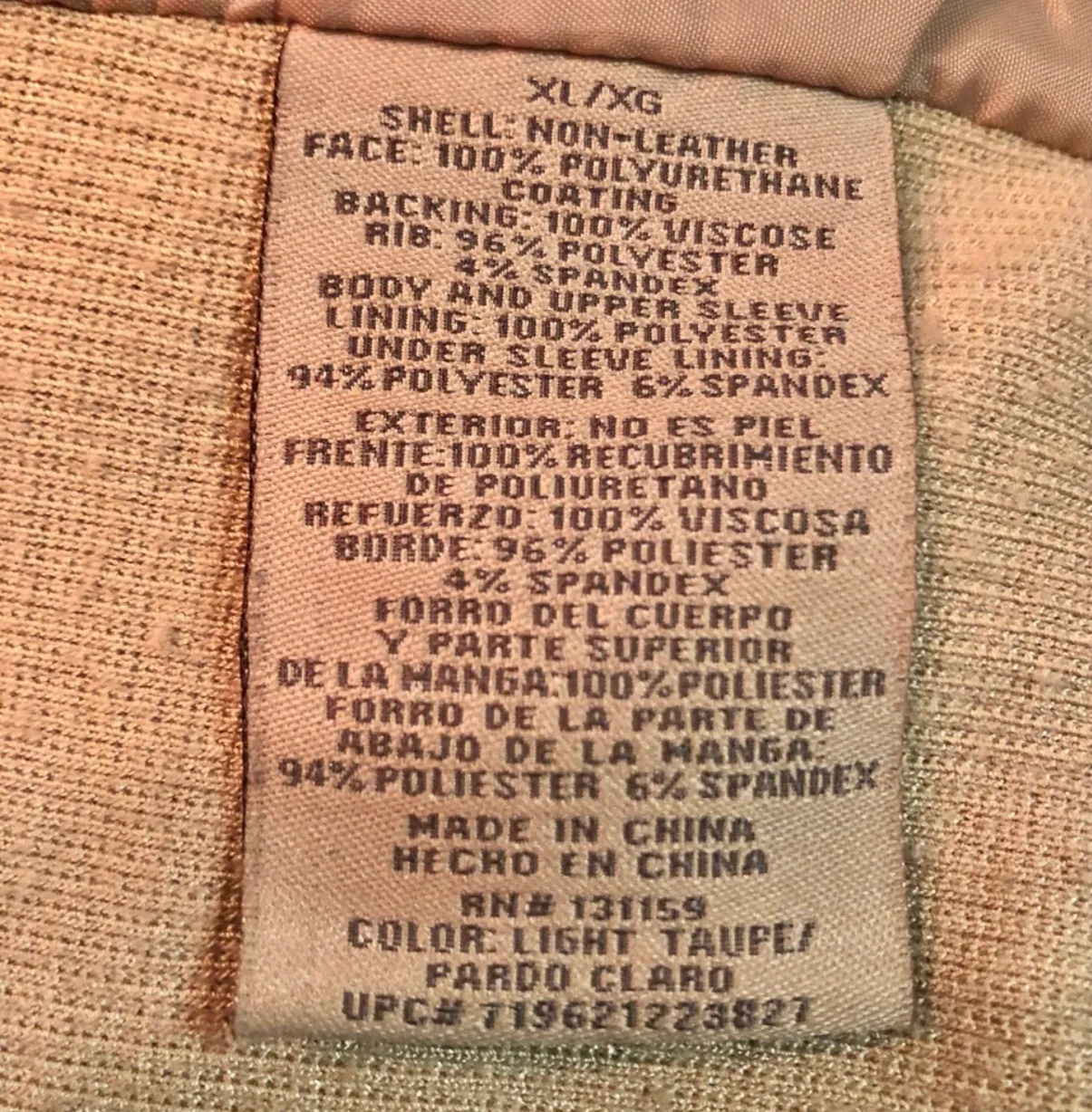 90s/00s  Tan Faux Leather Bomber Jacket by Sebby Collection - Image 5
