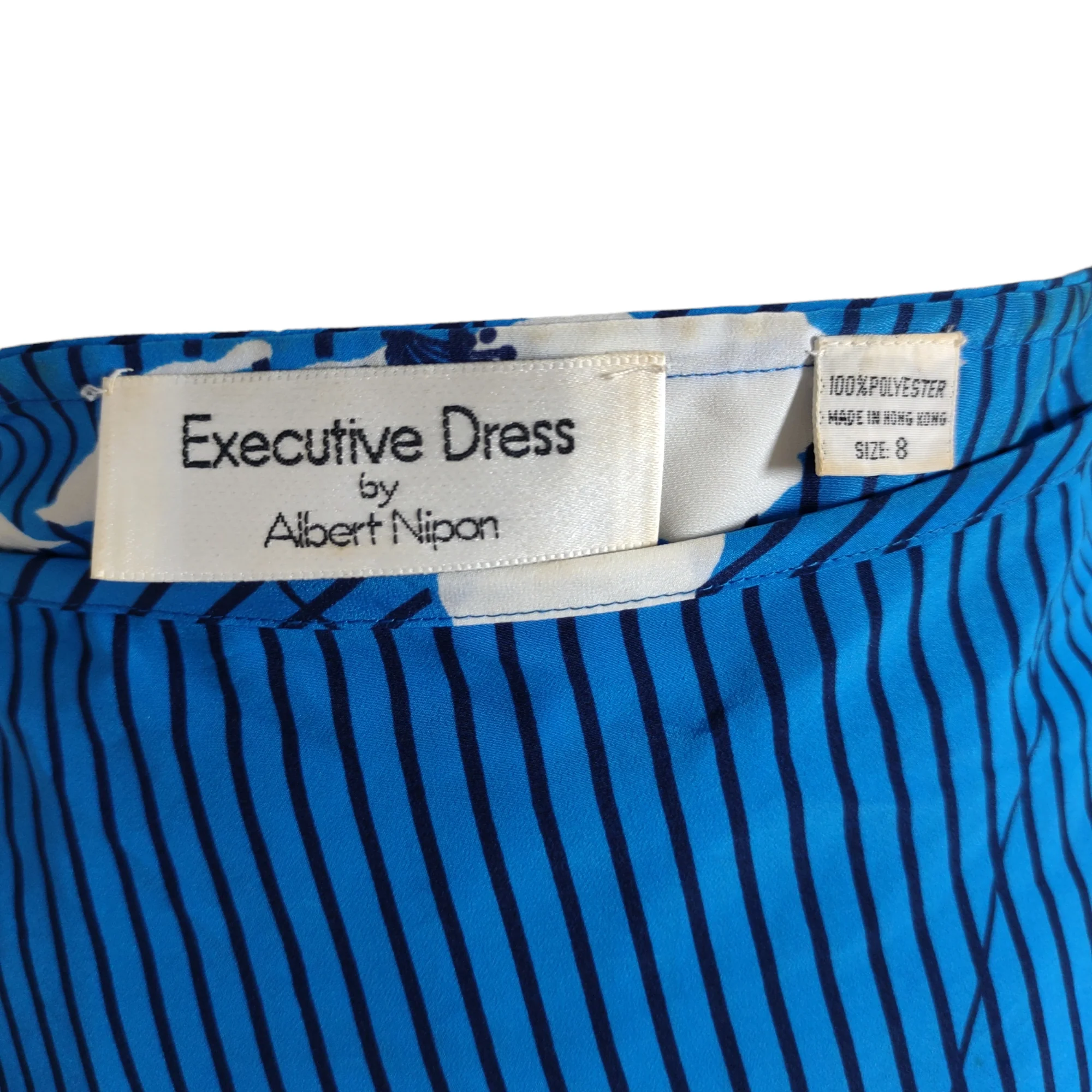 90s Striped Floral Midi Skirt Set Short Sleeve Boxy By Executive Dress for Albert Nipon - Image 8