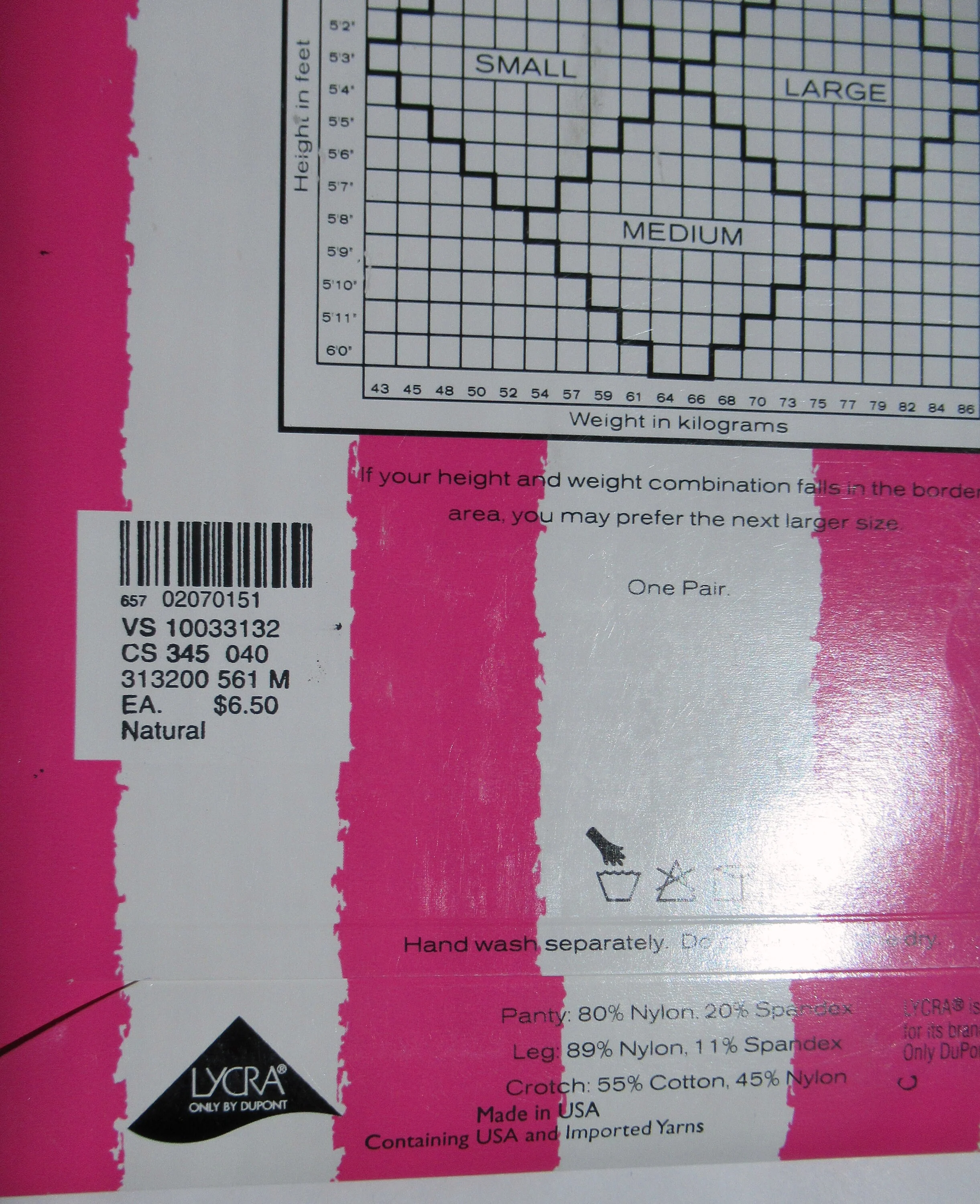 Control Top Panty Hose Victoria's Secret Lasting Luxuries Vintage New In Package Natural Beige Nylon Spandex by Victoria's Secret - Image 6
