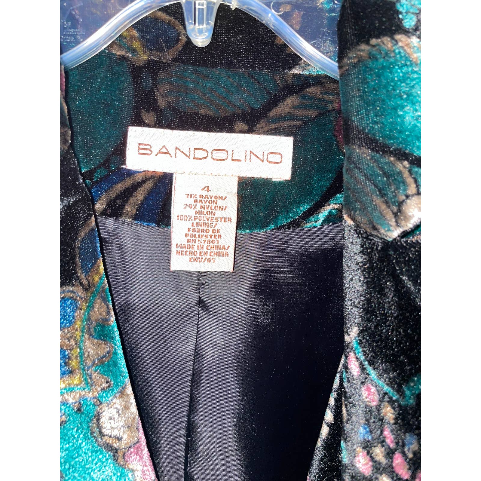 Gorgeous Short Waisted Blazer Sz 4 Euc by Bandolino - Image 2