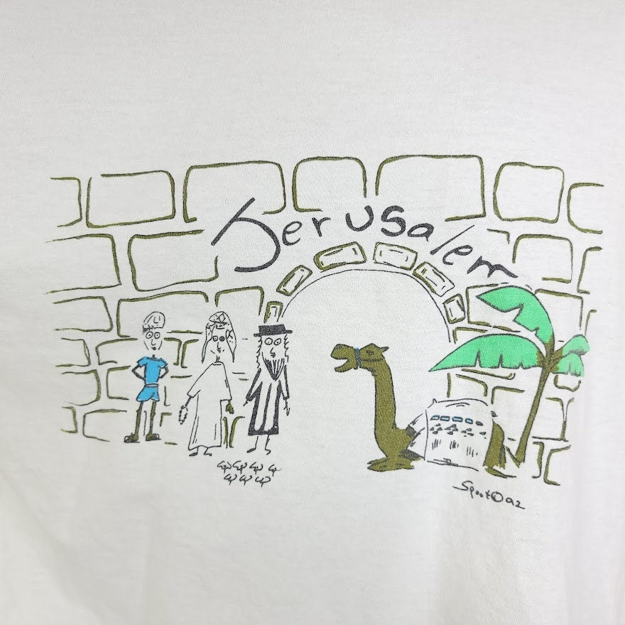 Jerusalem T-Shirt Vintage 90s 1992 Camel Jewish Made In Israel Mens Size Medium - Image 2