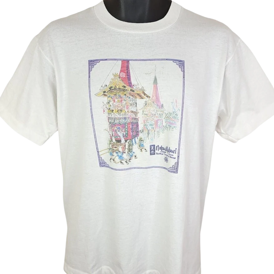 Natsumatsuri Summer Festival T-Shirt Vintage 90s Buddhist Temple of Chicago Japan Art Tee Made In Usa Mens Size Medium