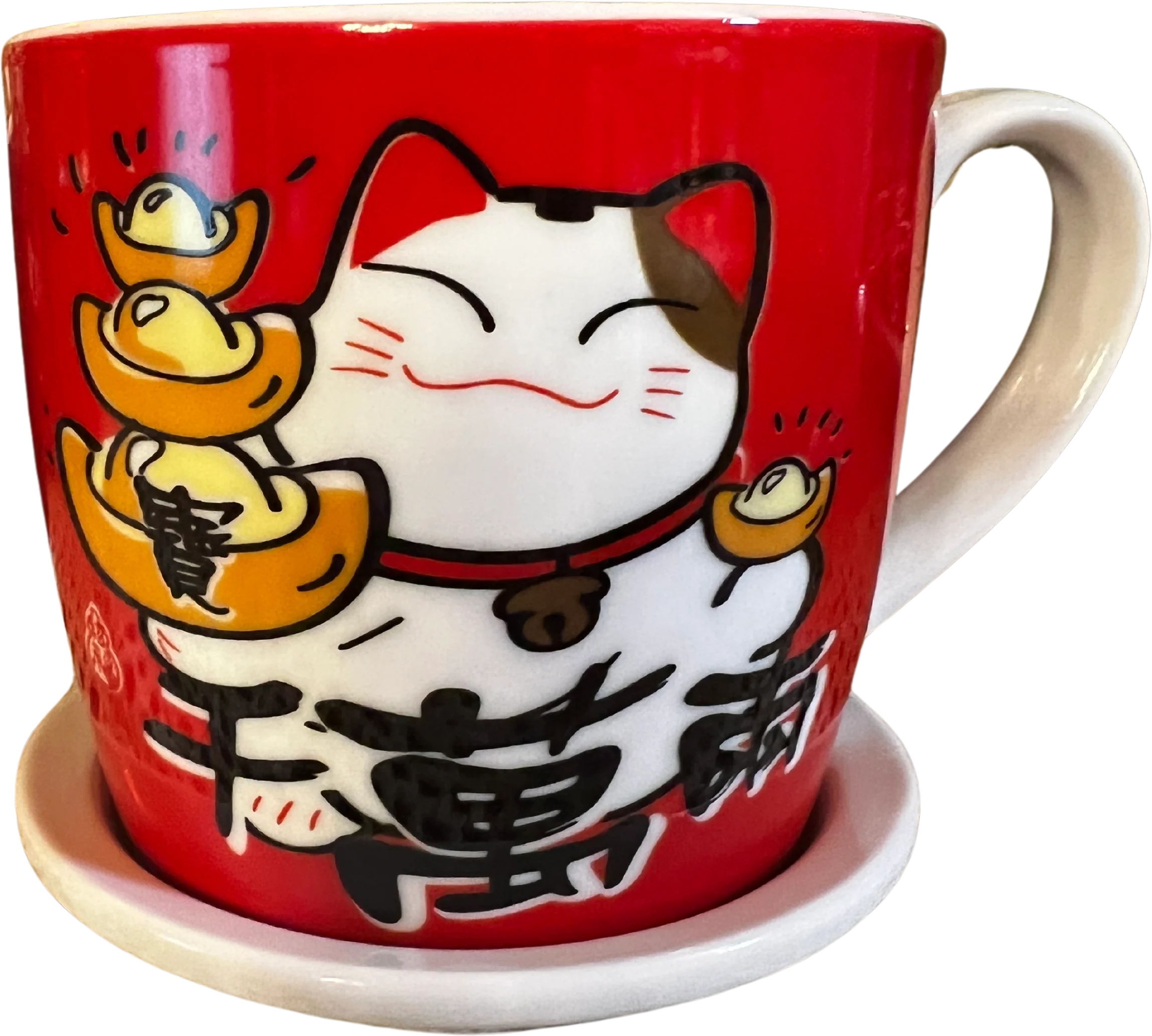 Neko Good Luck Cat Cup And Saucer