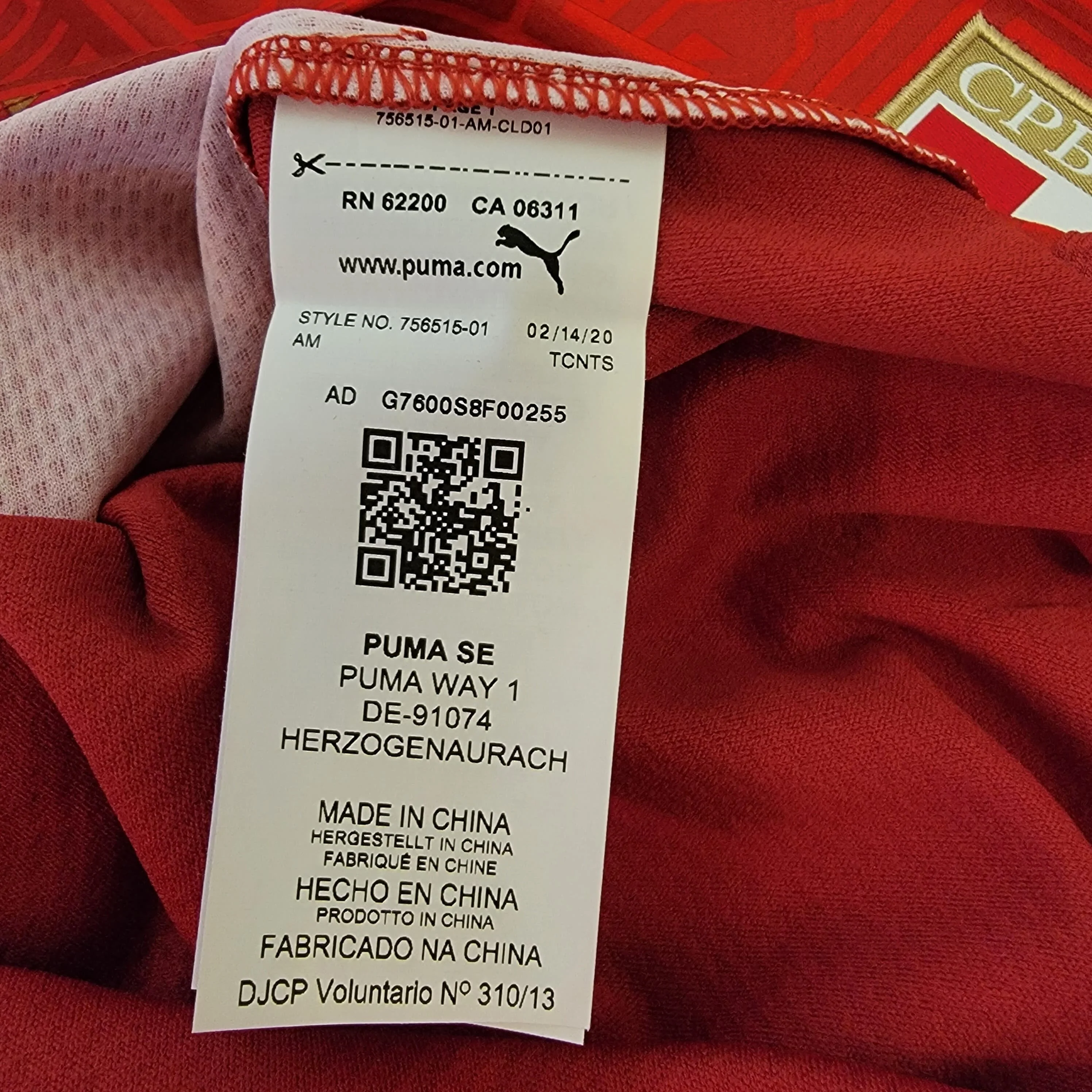 Serbia Brand New Puma Red Soccer Jersey Size Men's Small by Puma - Image 7