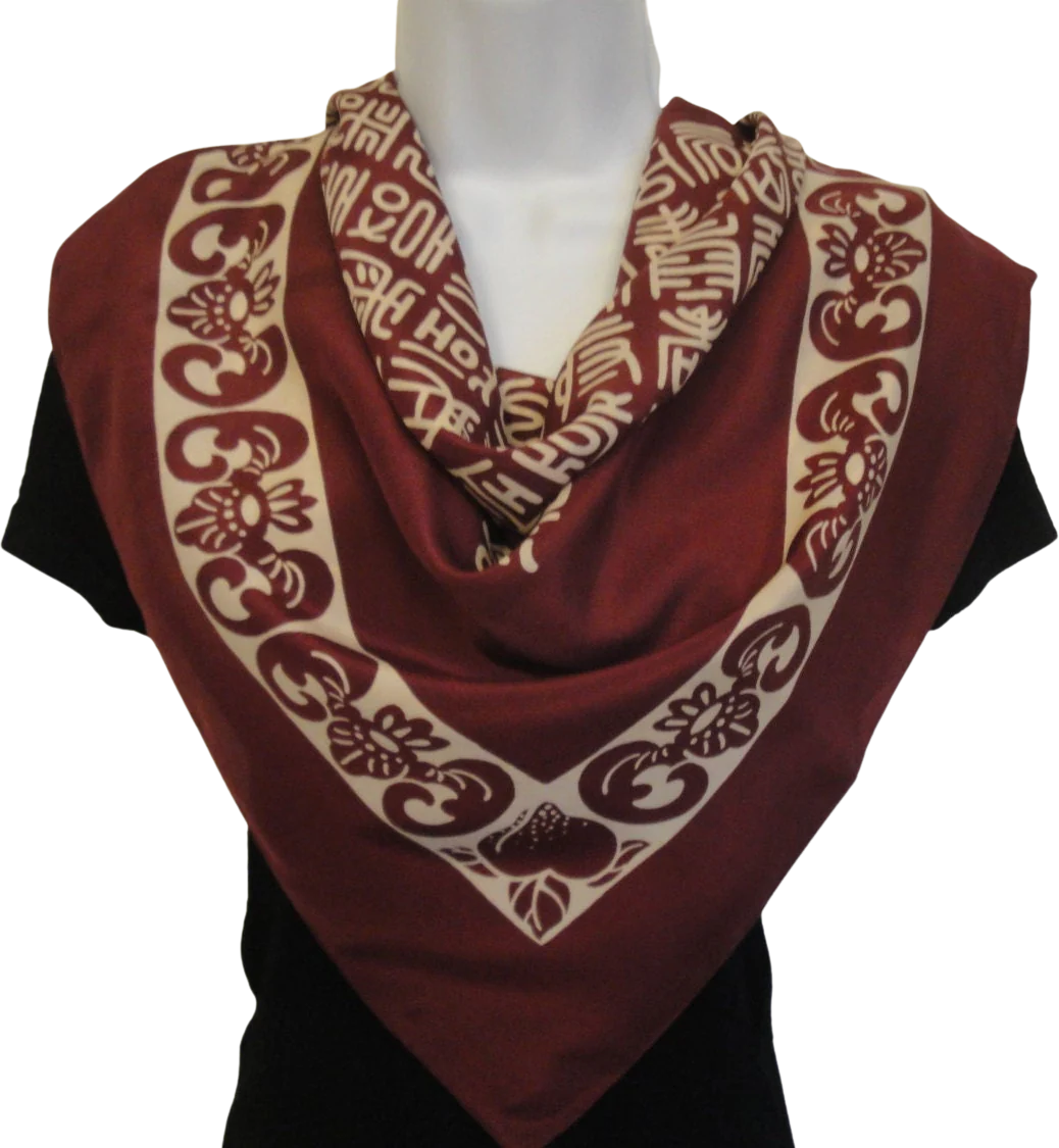 Square Silk Scarf Burgundy and Taupe Letter Design Made In Korea Unique Style Very Lightly Used Bonus Scarf Donuts