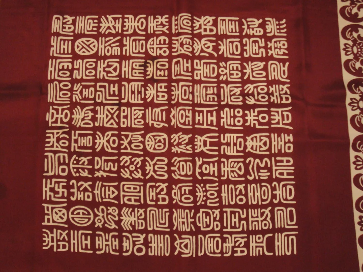 Square Silk Scarf Burgundy and Taupe Letter Design Made In Korea Unique Style Very Lightly Used Bonus Scarf Donuts - Image 4