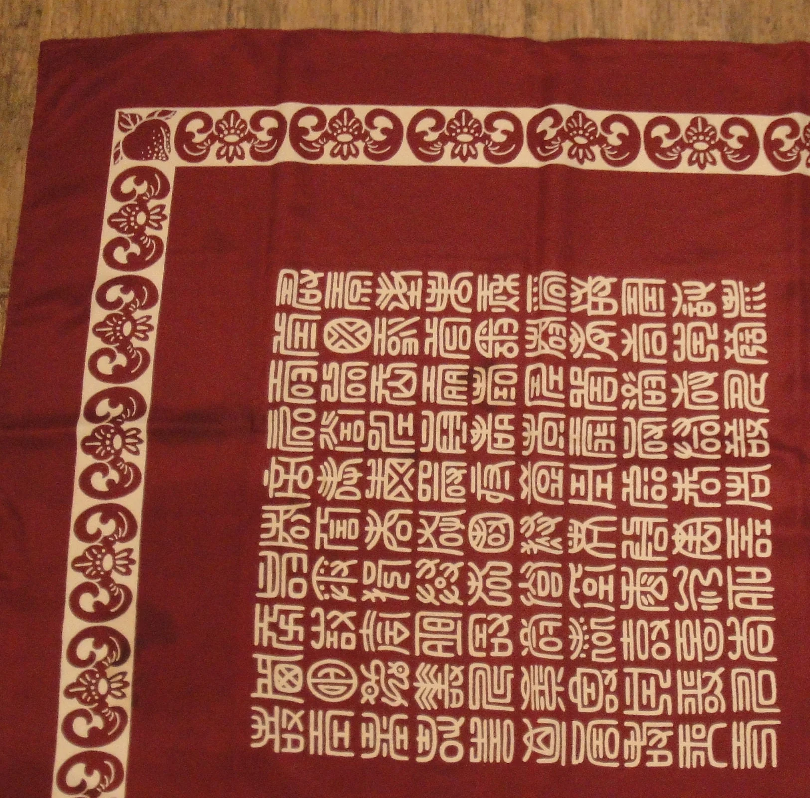 Square Silk Scarf Burgundy and Taupe Letter Design Made In Korea Unique Style Very Lightly Used Bonus Scarf Donuts - Image 6