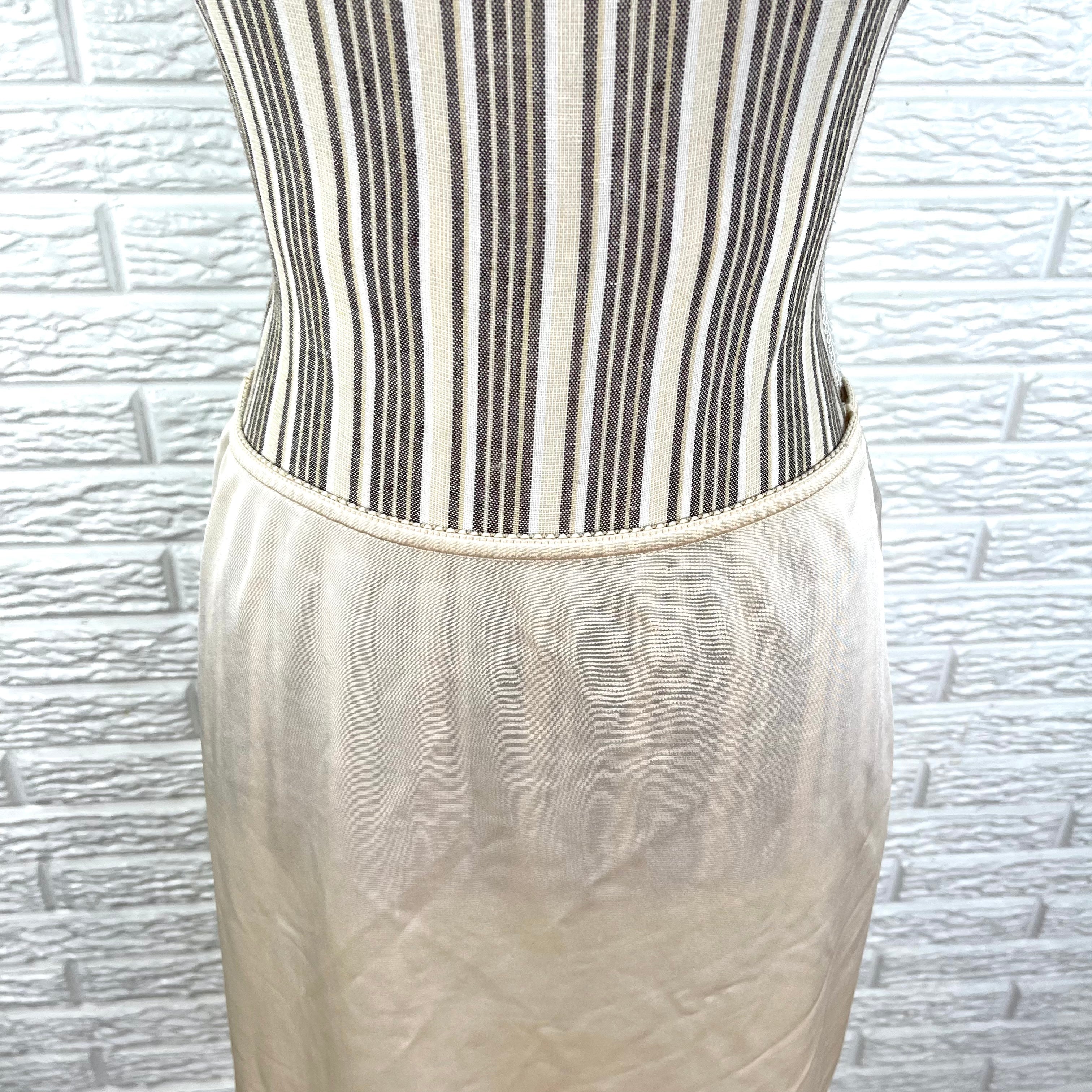 Union Made Cream Satin Skirt Skip By Maidenform - Image 4