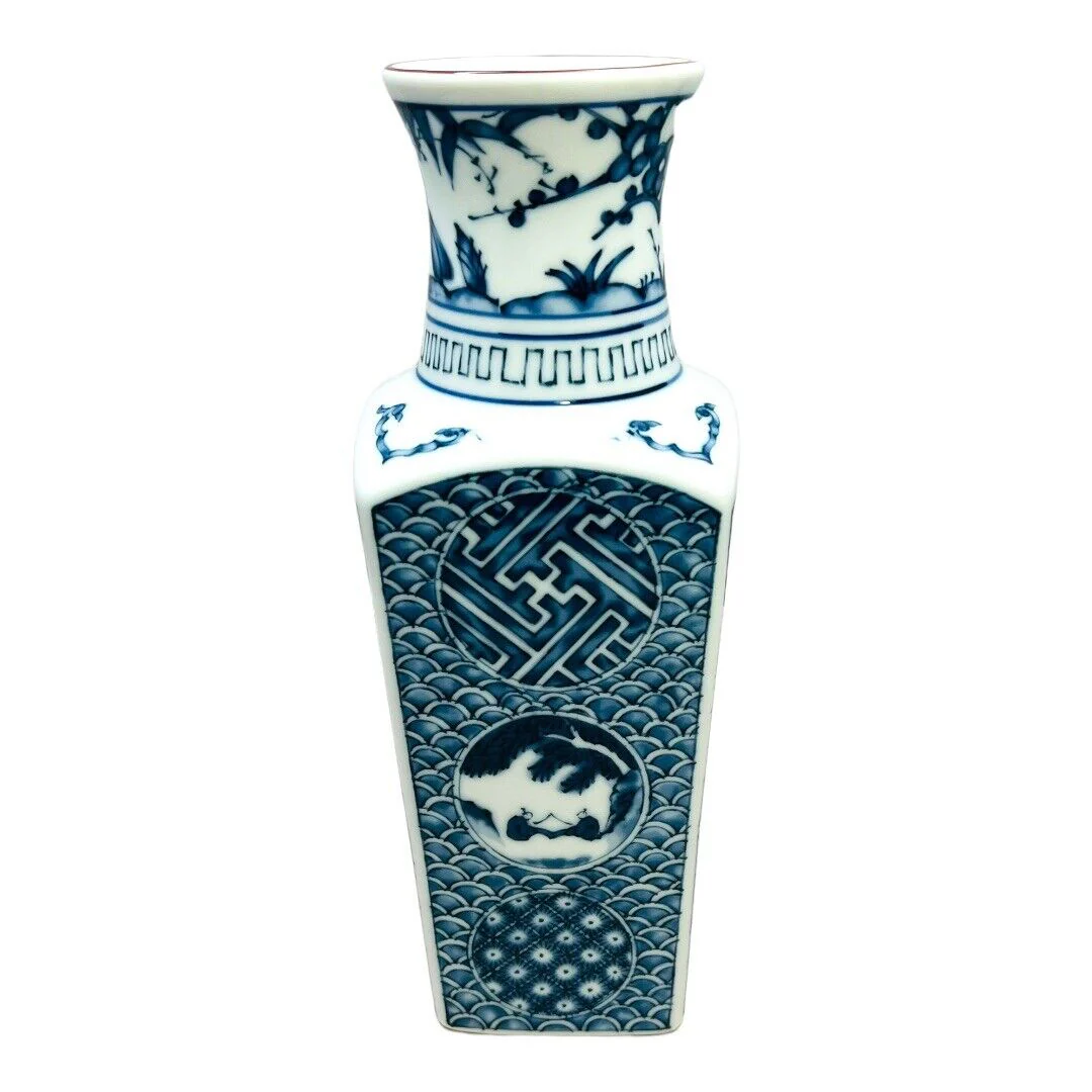 Vintage Ching-te-Chen Fine China International Japan Vase by Ching-Te-Chen - Image 3