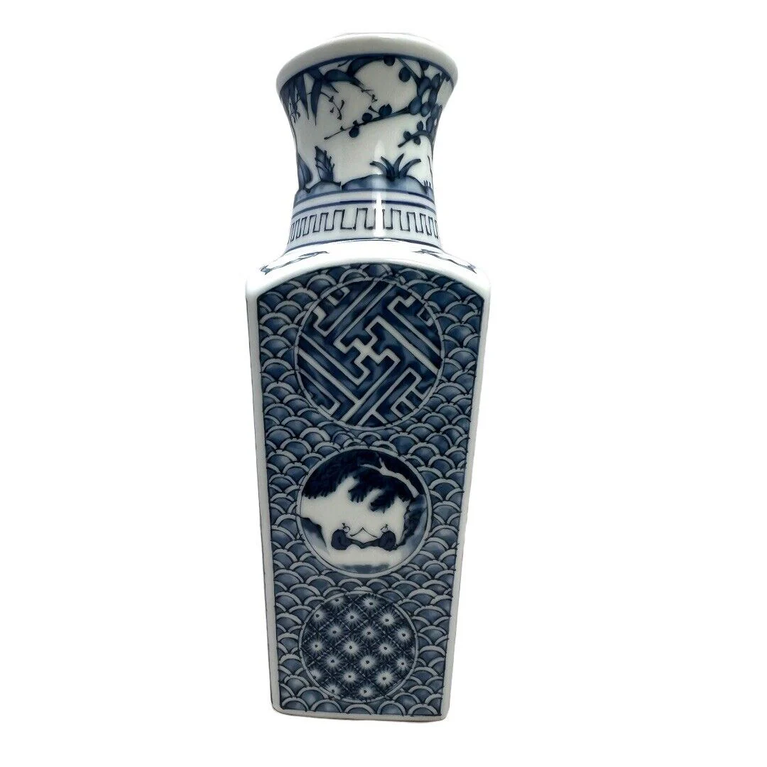 Vintage Ching-te-Chen Fine China International Japan Vase by Ching-Te-Chen - Image 4