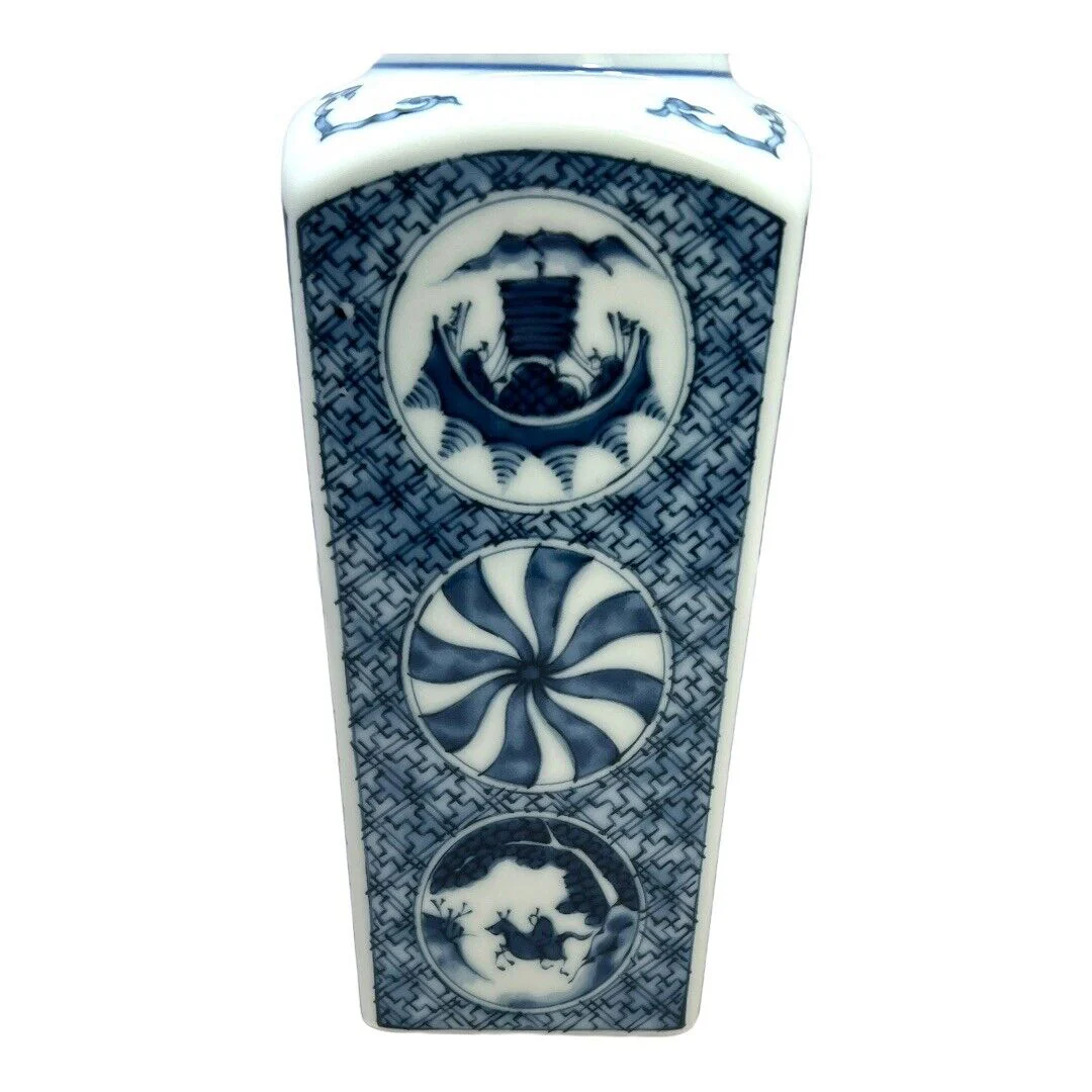 Vintage Ching-te-Chen Fine China International Japan Vase by Ching-Te-Chen - Image 5