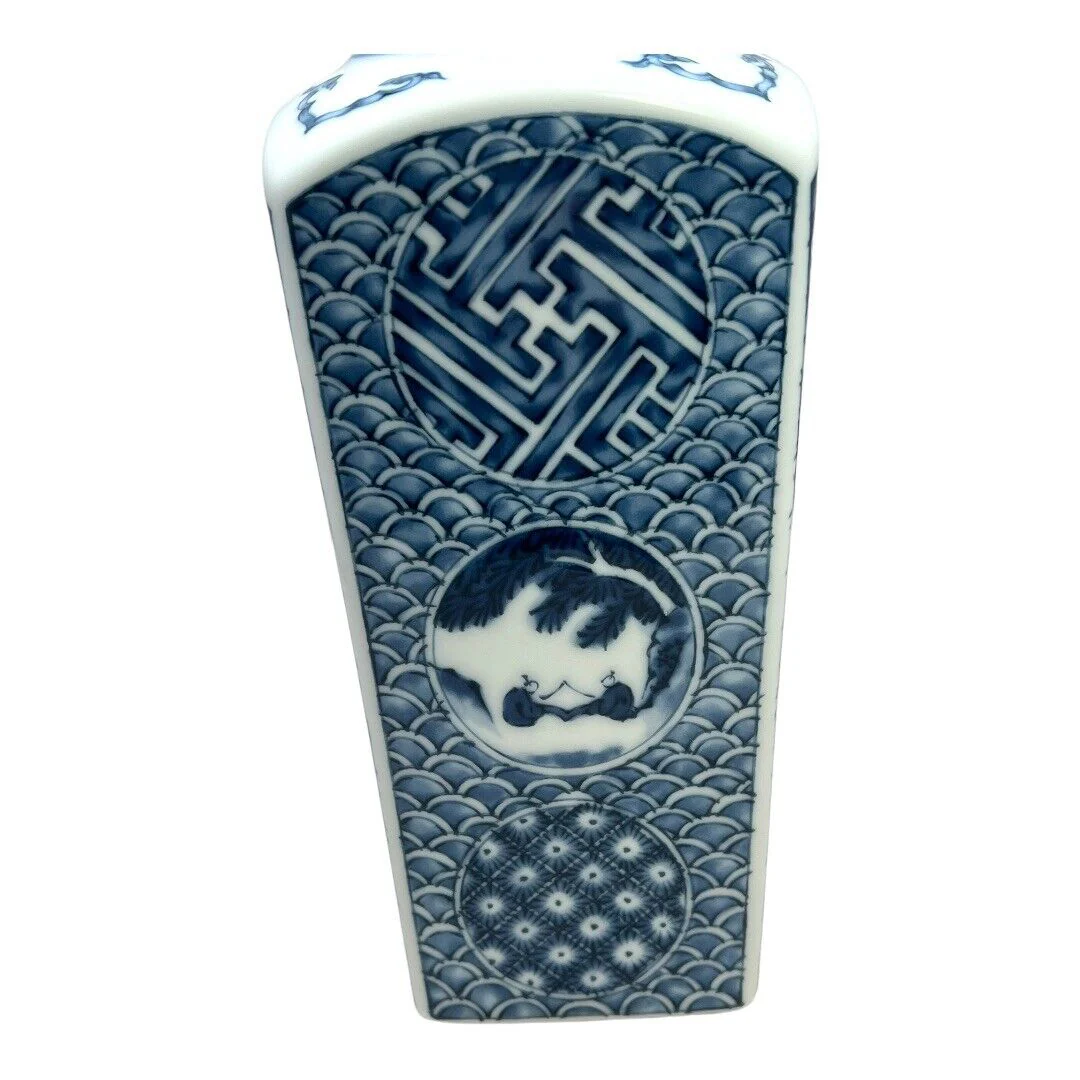 Vintage Ching-te-Chen Fine China International Japan Vase by Ching-Te-Chen - Image 6