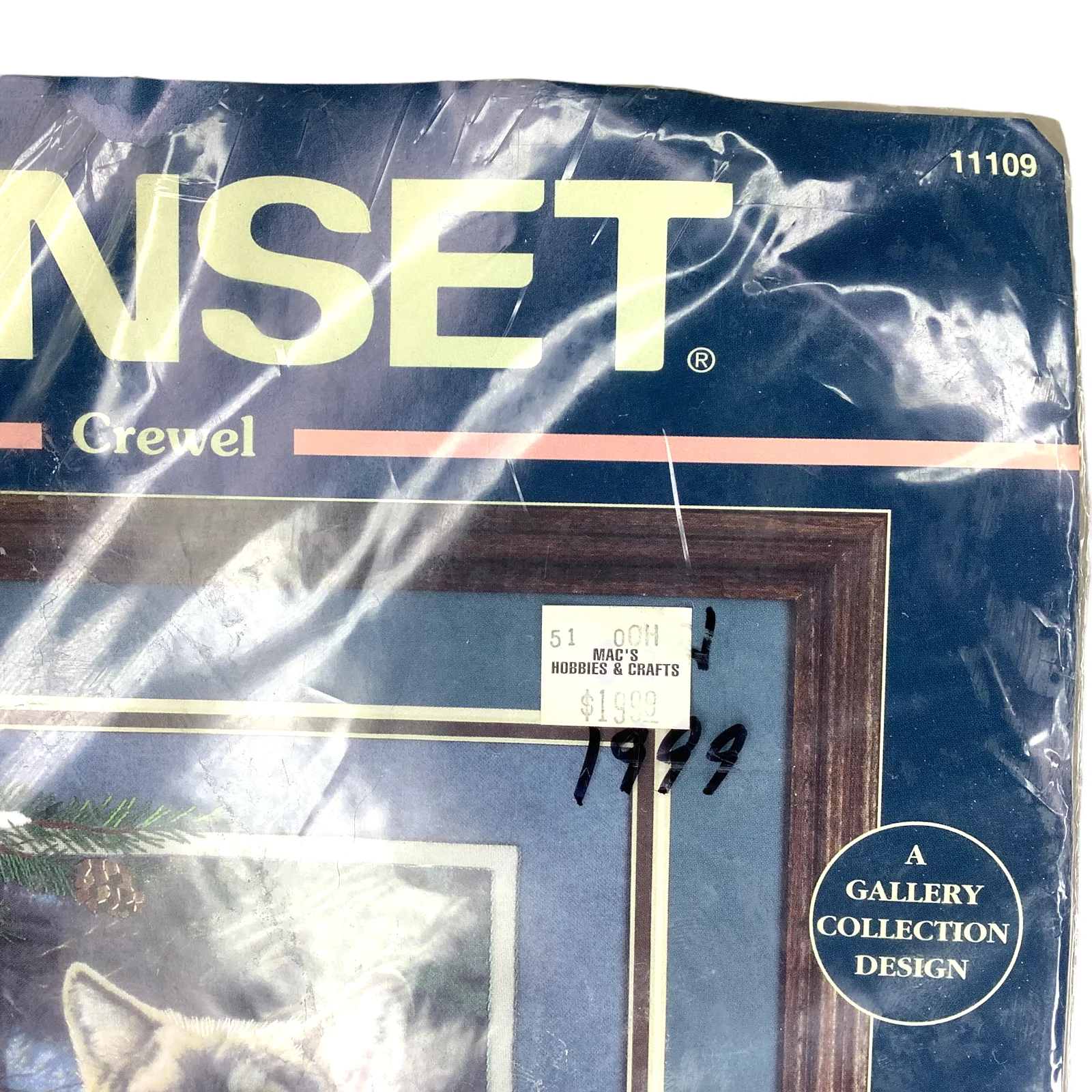 Vintage Crewel Kit 90s The Sentinel Al Agnew Wolf Design Embroidery Nos by Sunset - Image 4