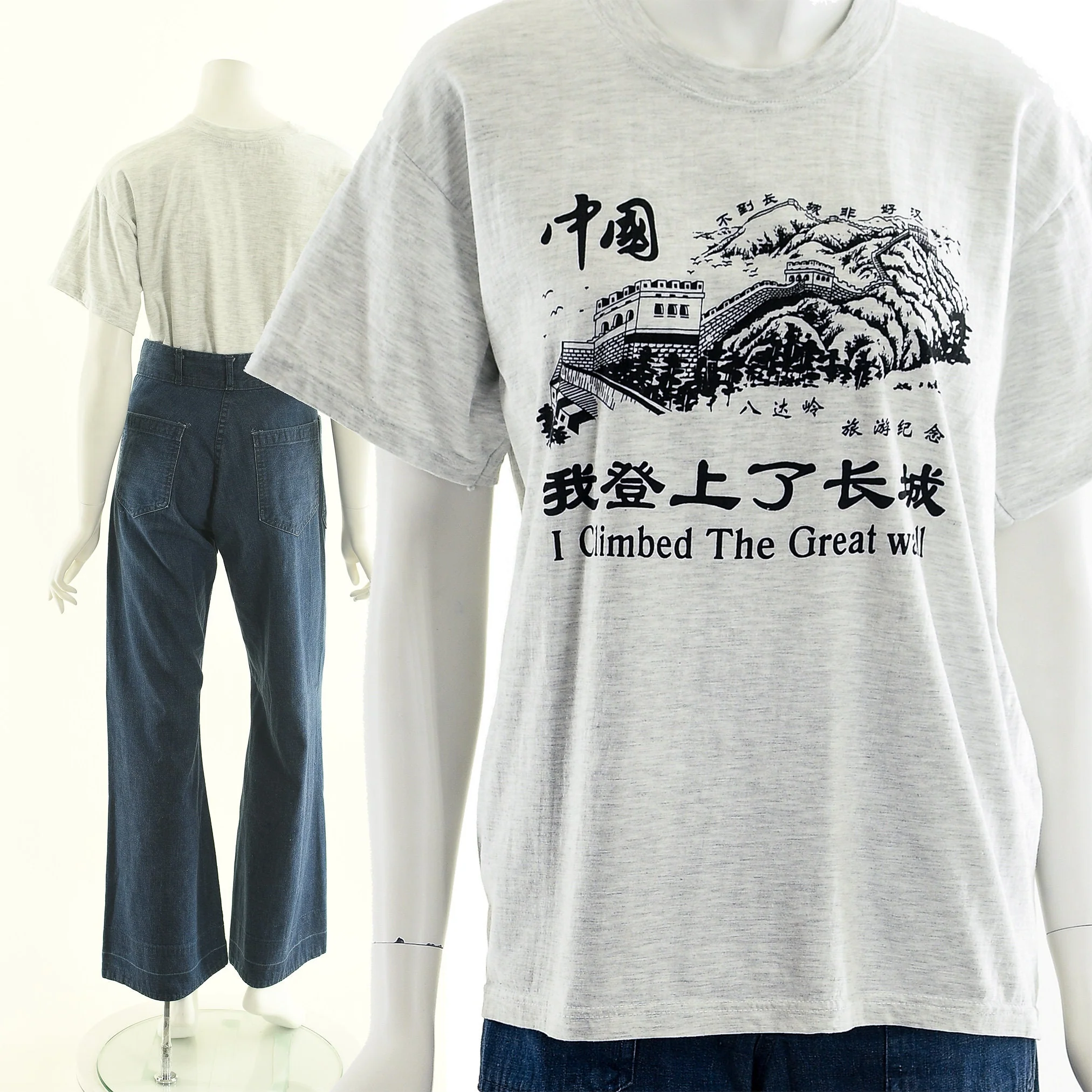 Vintage Great Wall of China Tourist Tee - Image 4