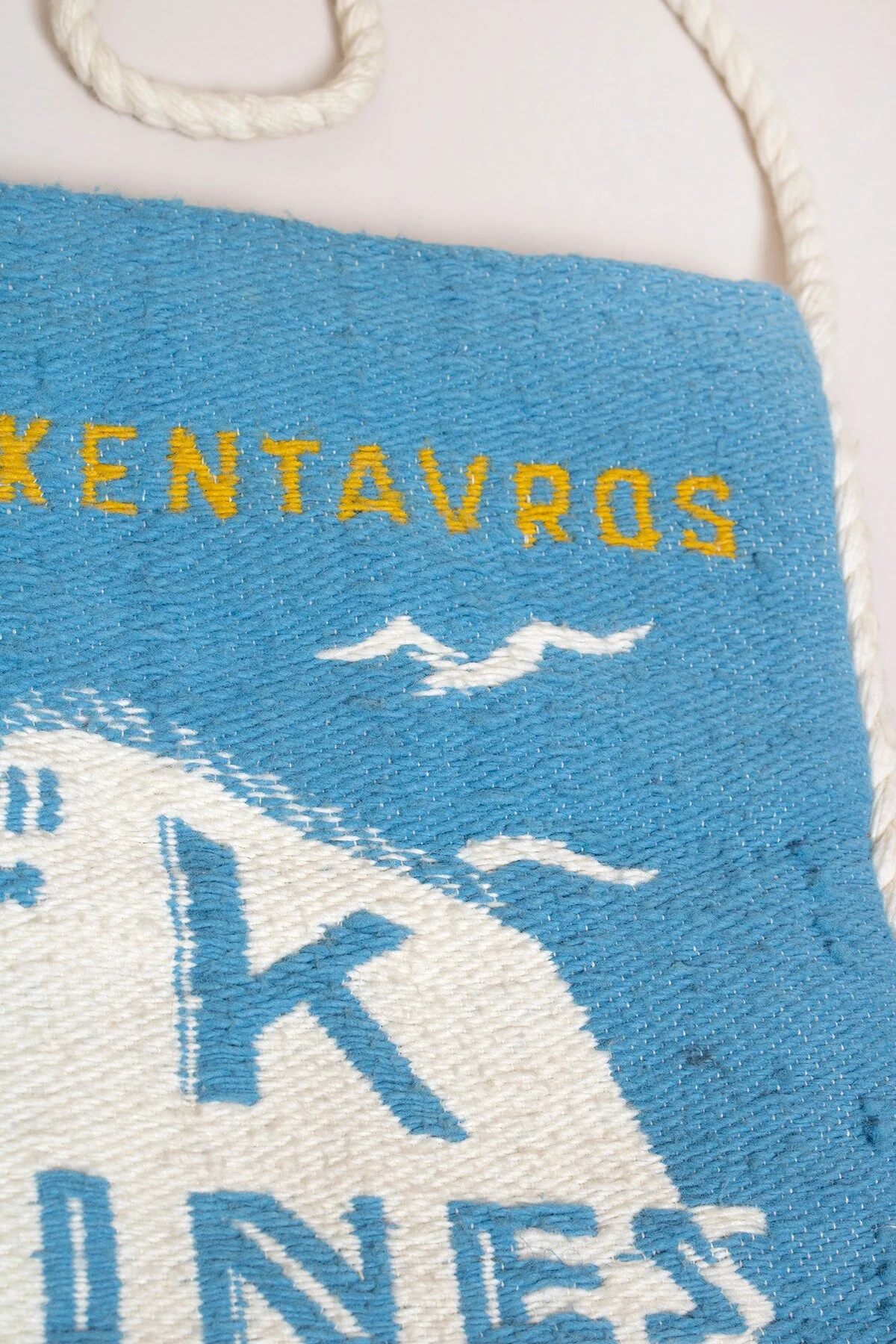 Vintage Greece Travel Souvenir Tote Bag Aqua Blue and White Yarn Bag - Image 5