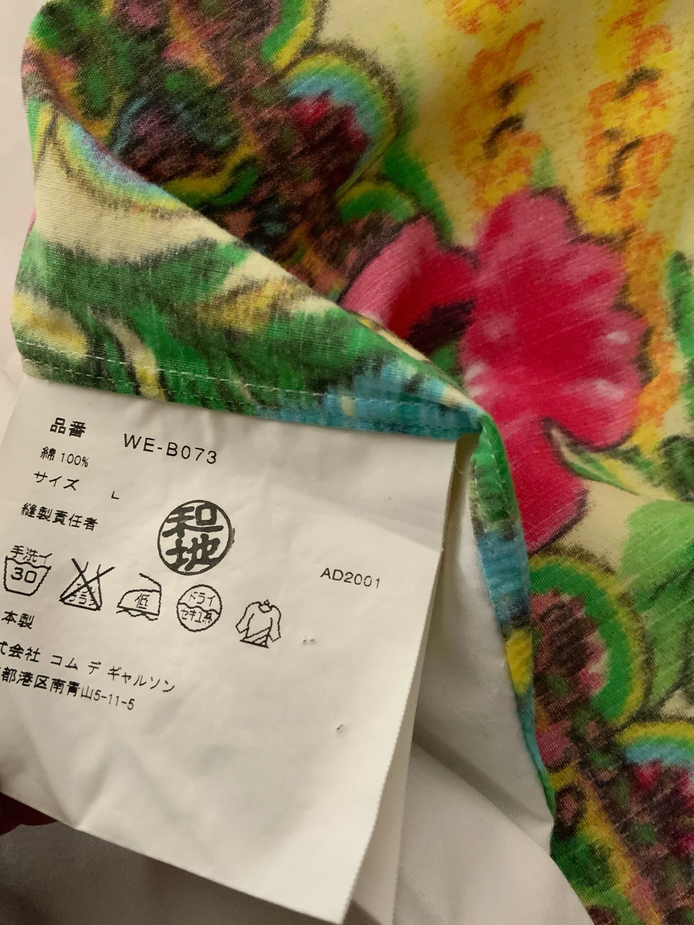 Vintage Junya Watanabe Comme Des Garçons Man Reverse Print Style Floral Summer Shirt 2001 Sl by Junya Watanabe - Image 8