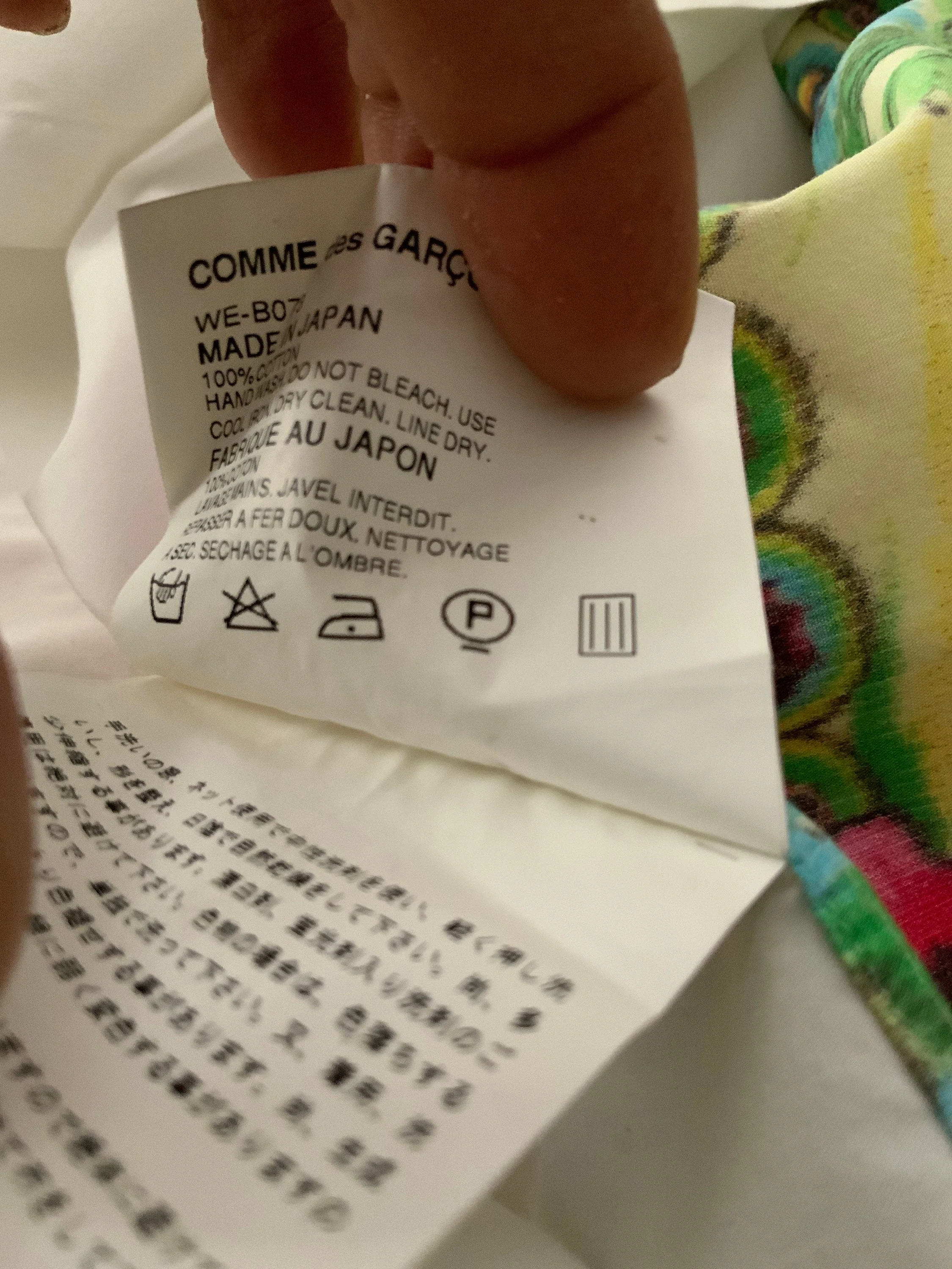 Vintage Junya Watanabe Comme Des Garçons Man Reverse Print Style Floral Summer Shirt 2001 Sl by Junya Watanabe - Image 9