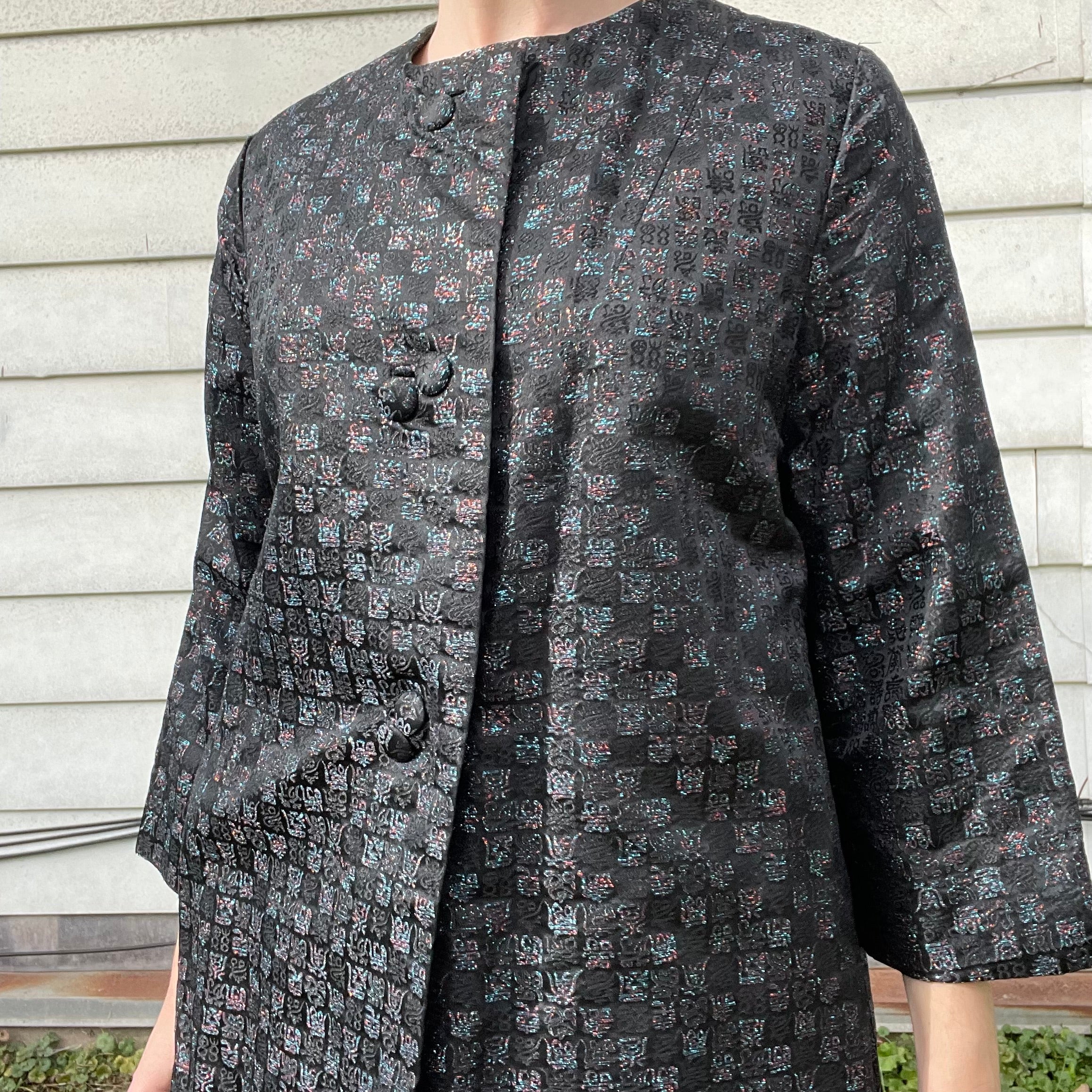 Vintage Sparkling Button Down Jacket - Image 9
